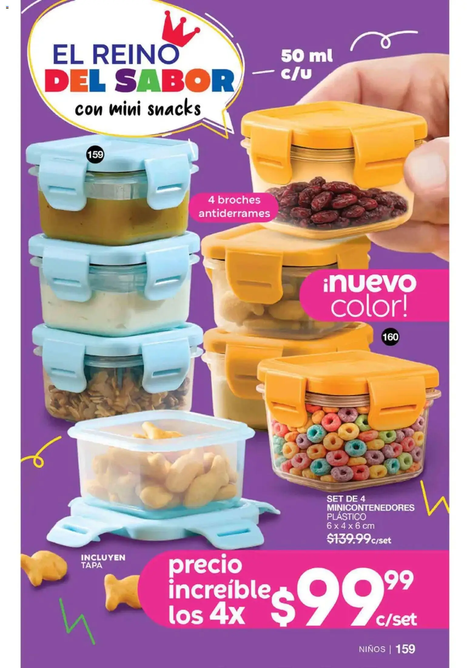 Vista previa las ofertas de la tienda Fuller - Fuller campaña 10 2026 desde el 19/08/2026 
