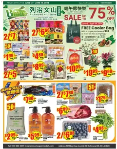 Un aperçu du dépliant Btrust Supermarket weekly flyer - Montreal du magasin Btrust Supermarket est valide à partir 12 juin 2026