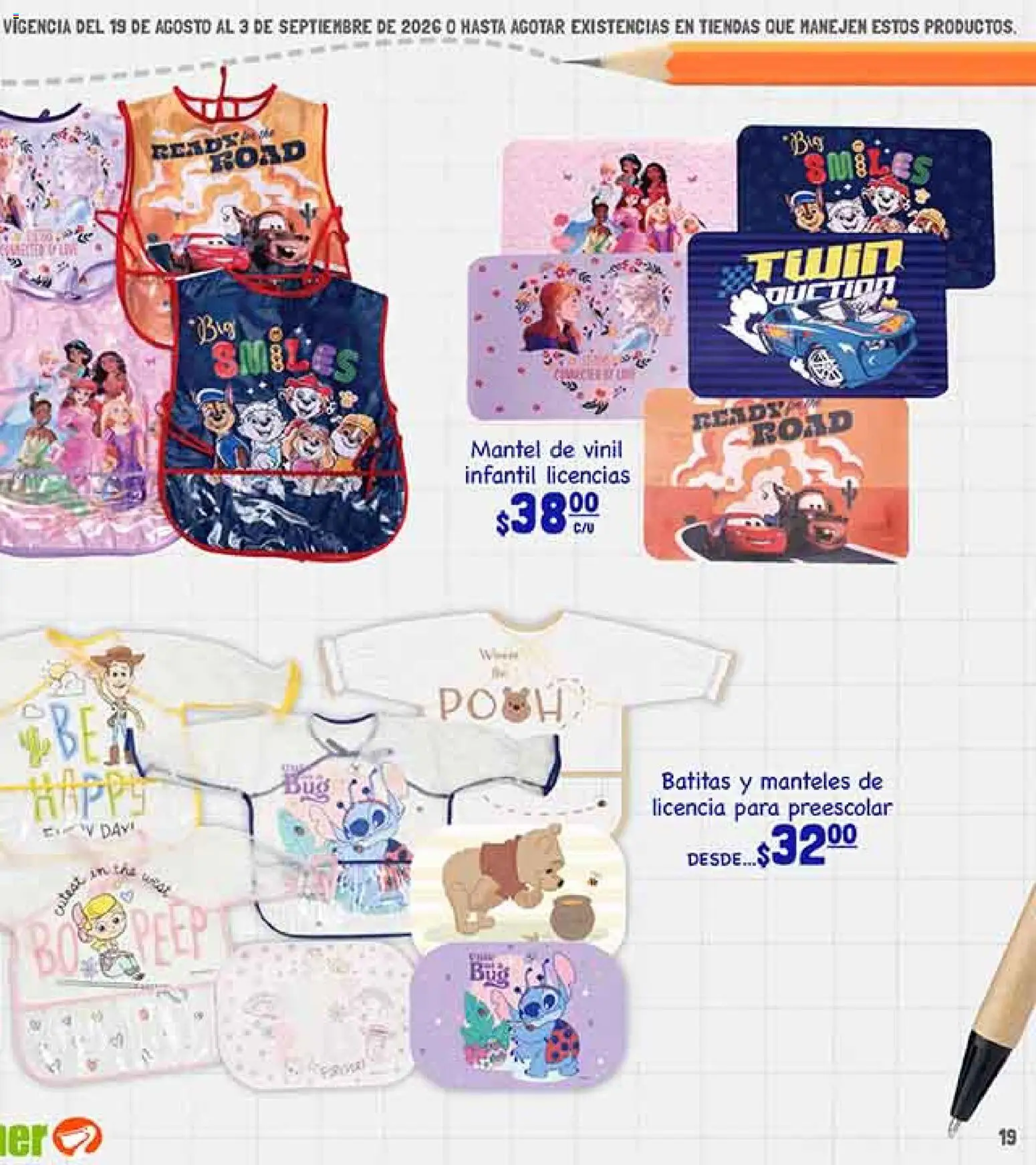 Vista previa las ofertas de la tienda La Comer - La Comer folleto desde el 19/08/2026 
