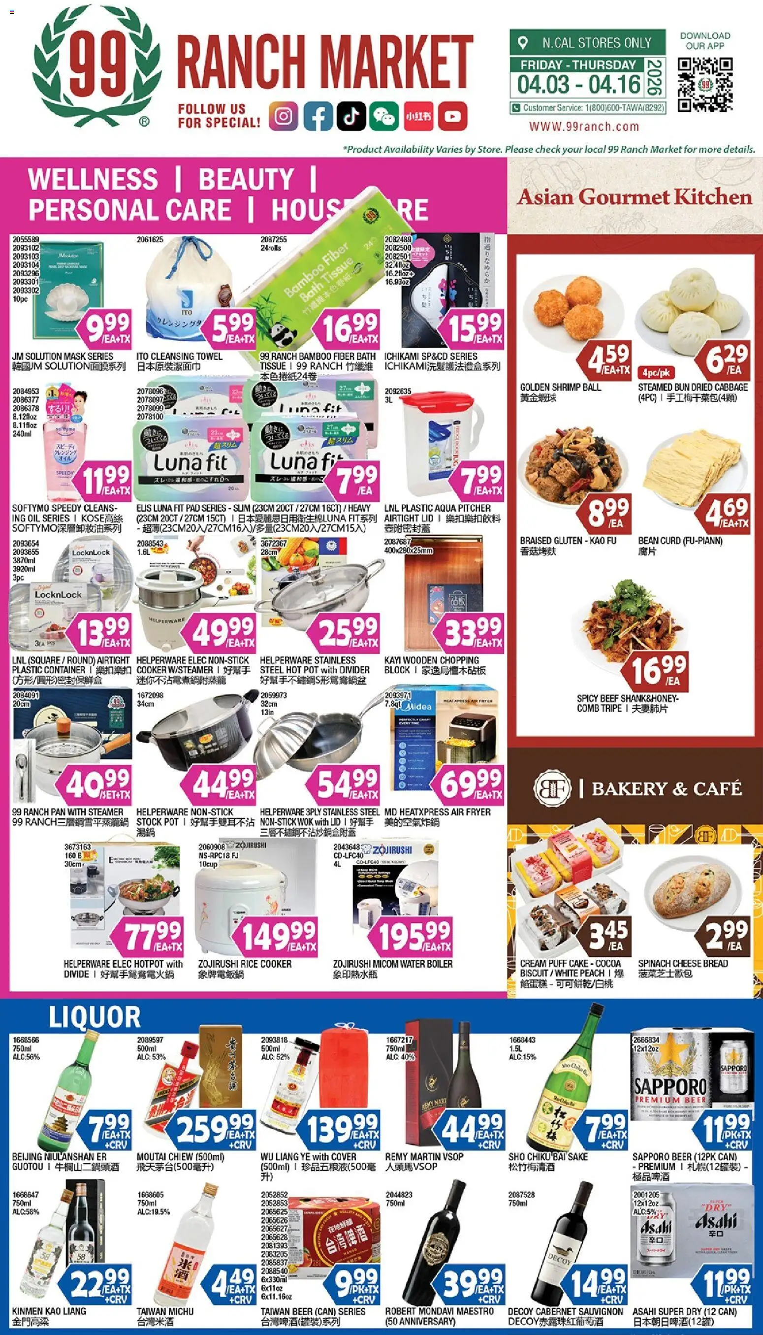 Ad Preview of 99 Ranch Market 99 Ranch Market Wellness | Beauty | Personal Care | Houseware from 04/10/2026 - Cheese, Shrimp, Peach, Pan, Rice, Oil, Spinach, Fryer