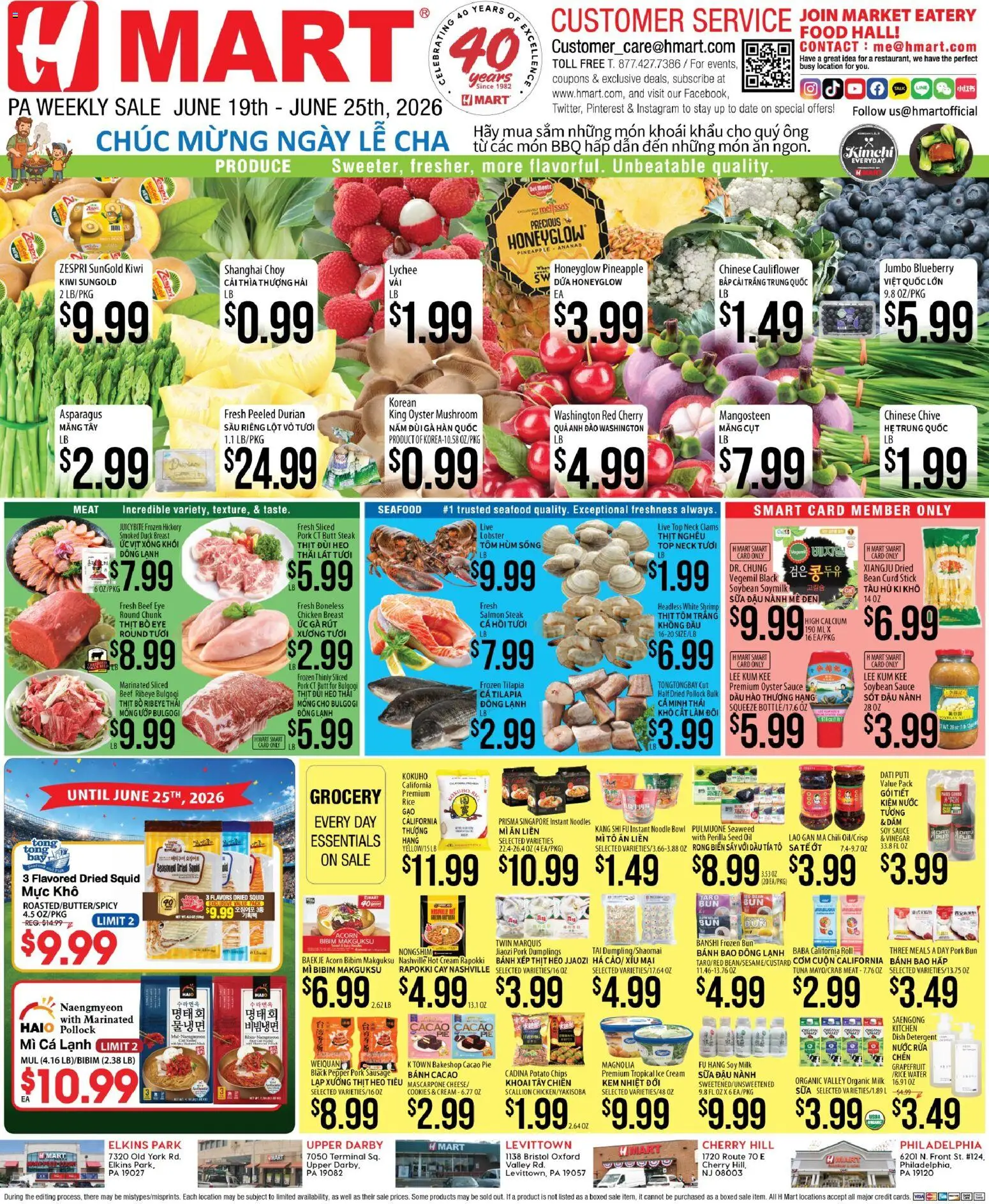 Ad Preview of Hmart Hmart VIETNAMESE - Pennsylvania from 06/19/2026