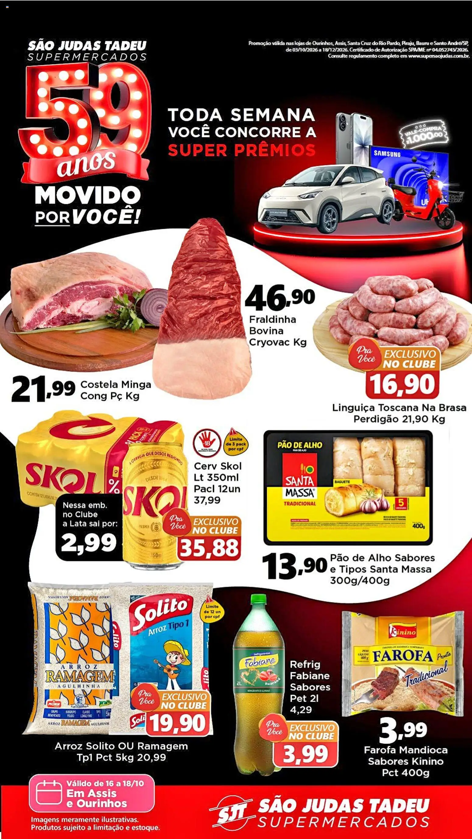 Pré-Visualização do folheto "São Judas Tadeu - Ofertas da semana" da loja São Judas Tadeu válido a partir de 16/10/2026