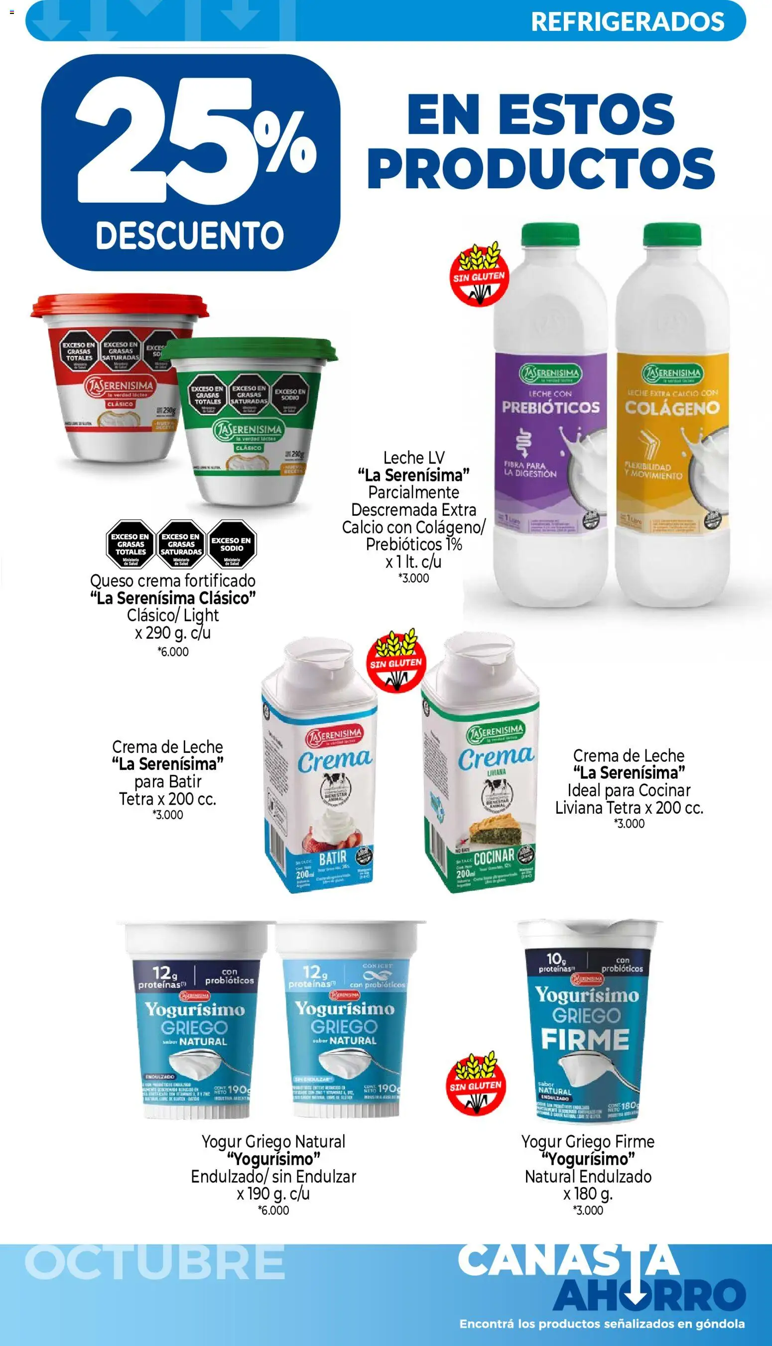 Vista previa del folleto de la tienda La Anonima válido desde el 01/10/2026 - Yogur griego, Probióticos, Queso, Crema de leche, Queso crema, Crema, Yogur, Canasta