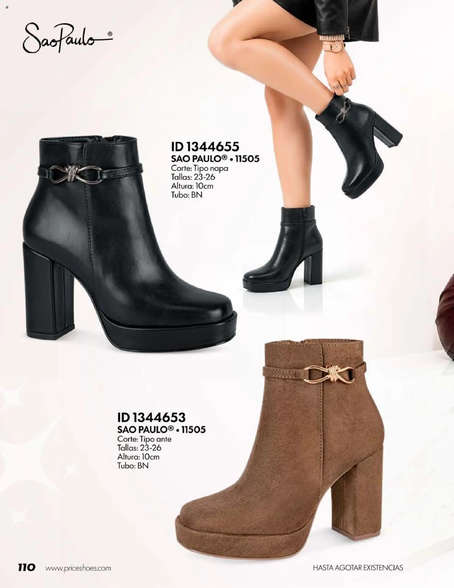 Vista previa las ofertas de la tienda Price Shoes - Price Shoes catálogo Botas desde el 18/07/2026 