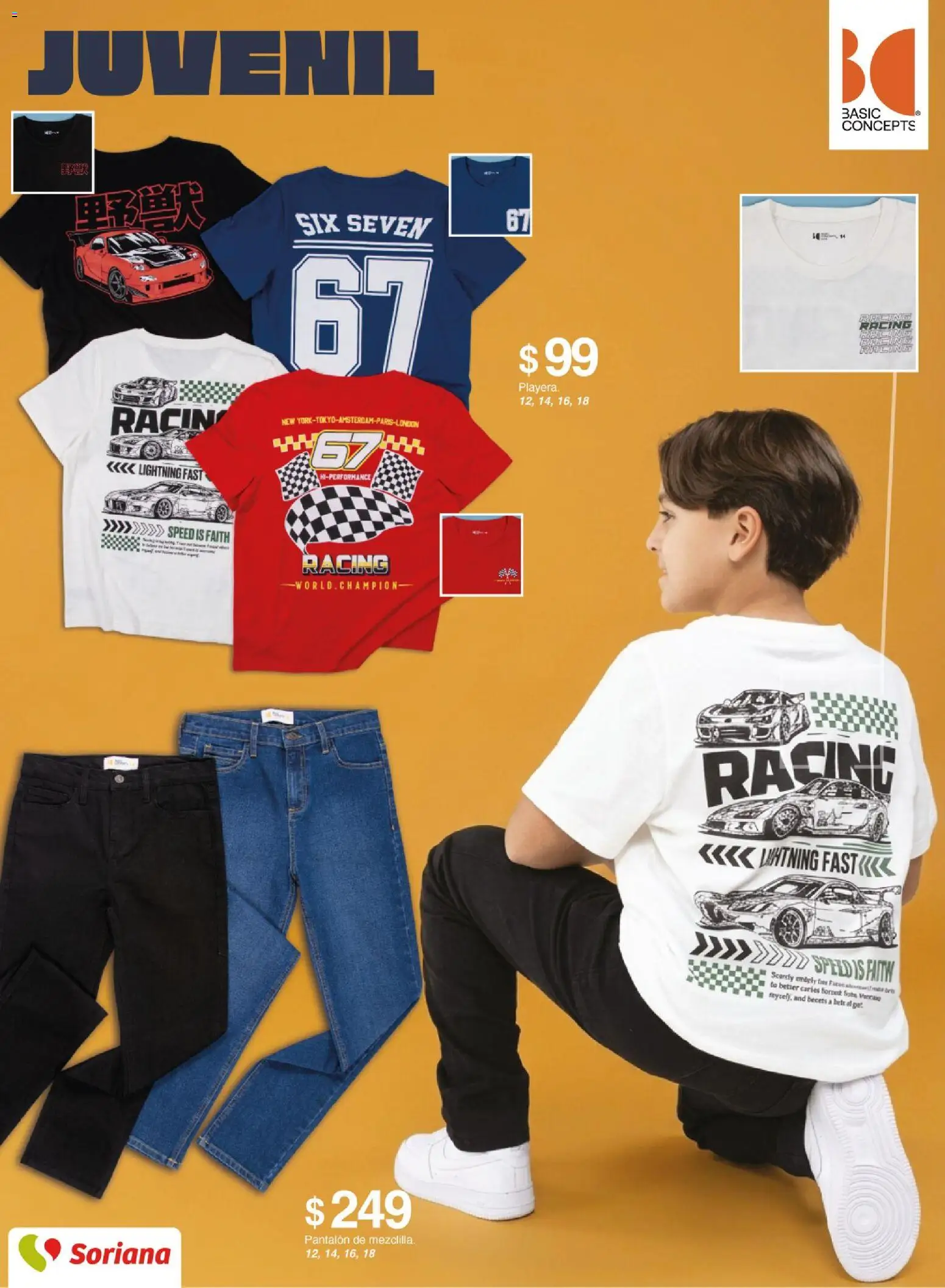 Vista previa las ofertas de la tienda Soriana - Soriana catálogo otoño invierno desde el 30/09/2026 