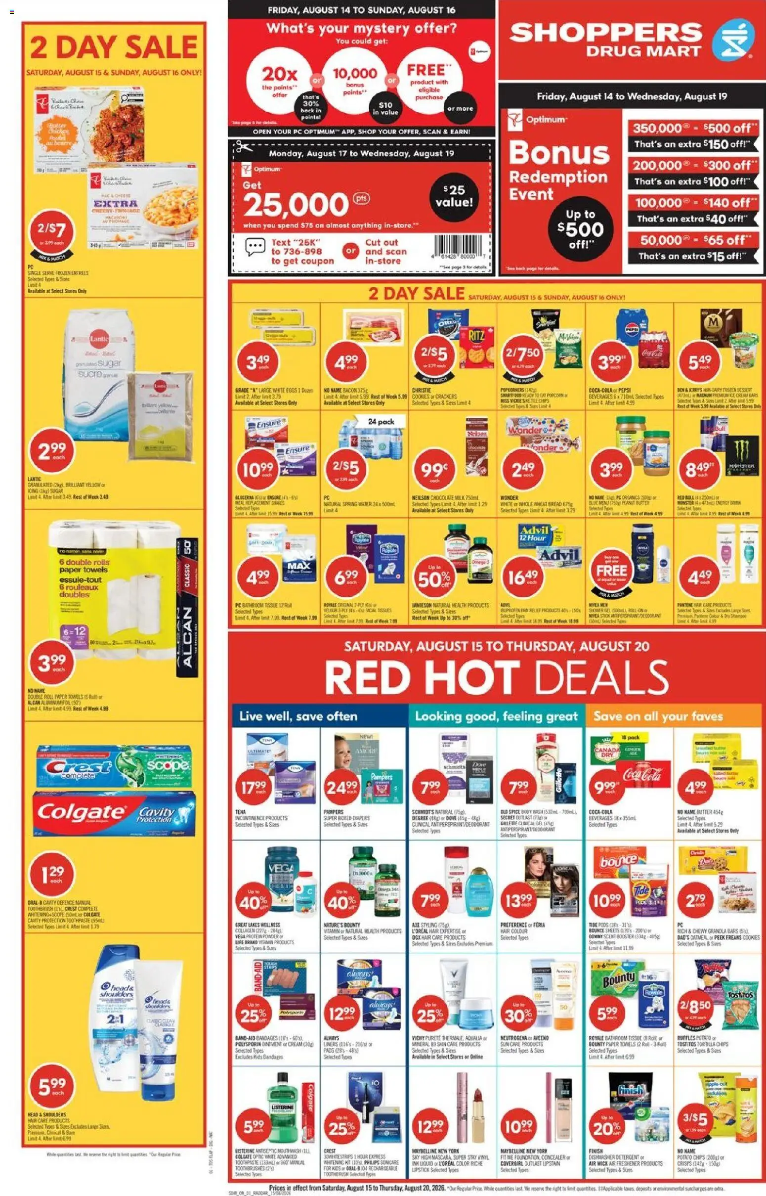 Preview of leaflet Shoppers weekly flyer / circulaire from shop Shoppers is valid from Aug 14, 2026 - PC, Butter, Sugar, Diapers, Paper towels, Toothbrush, Crisps, Head & Shoulders