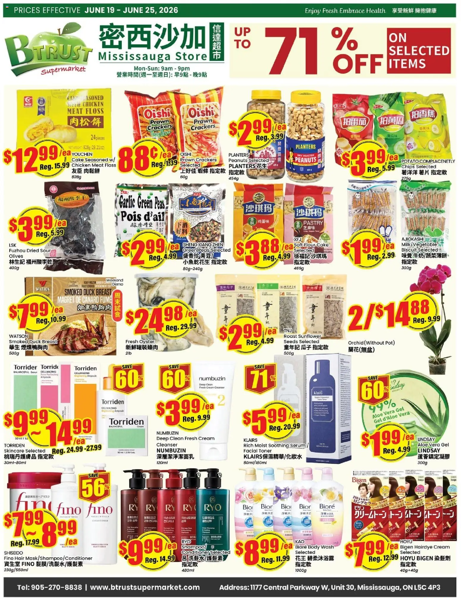 Preview of leaflet Btrust Supermarket weekly flyer - Mississauga from shop Btrust Supermarket is valid from Jun 19, 2026