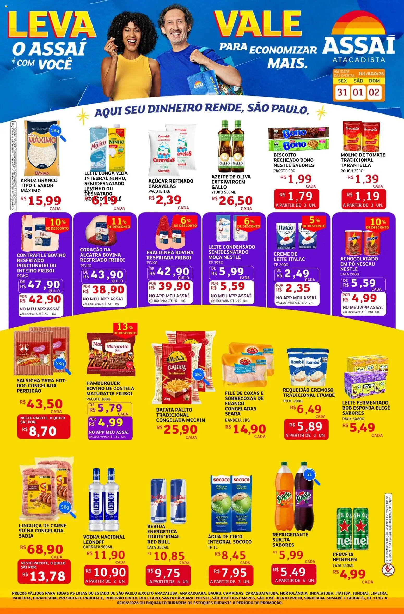 Pré-Visualização do folheto "Assaí Atacadista ofertas - SP" da loja Assaí Atacadista válido a partir de 31/07/2026 - Cerveja, Água, Água de coco, Arroz, Azeite, Fraldinha, Pó, Avelãs