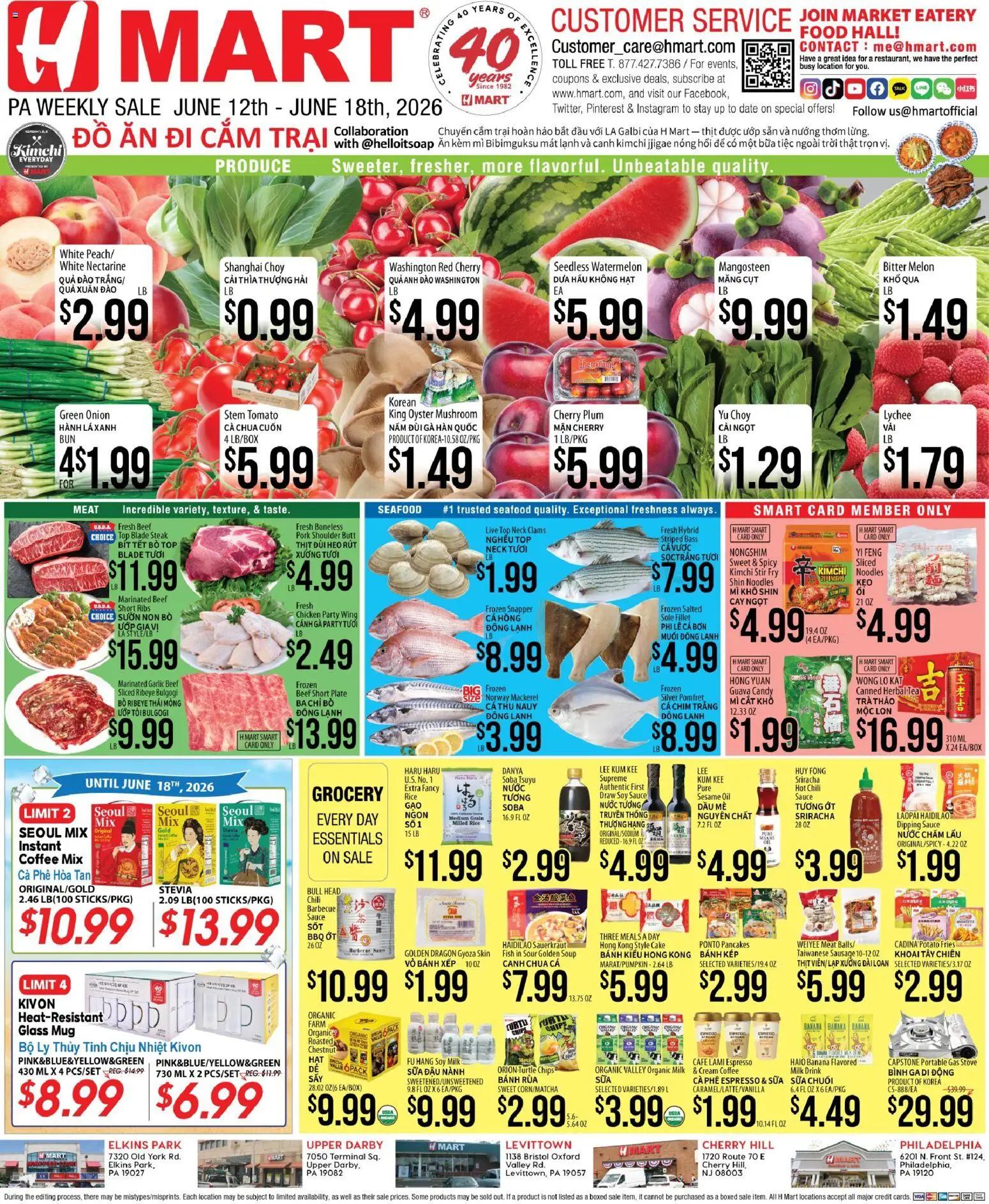 Ad Preview of Hmart Hmart VIETNAMESE - Pennsylvania from 06/12/2026