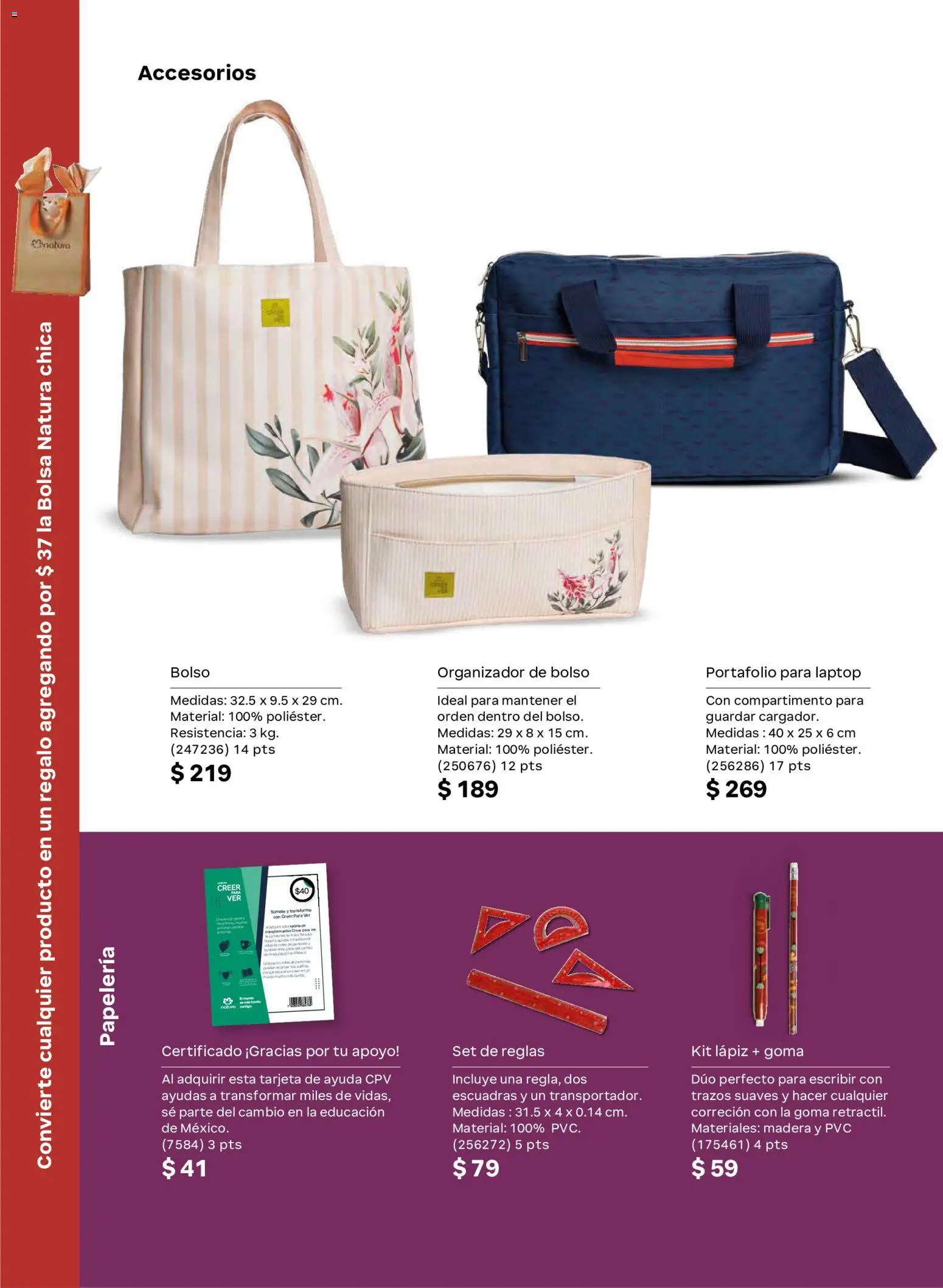 Vista previa las ofertas de la tienda Natura - Natura campaña 17 2026 desde el 07/11/2026 