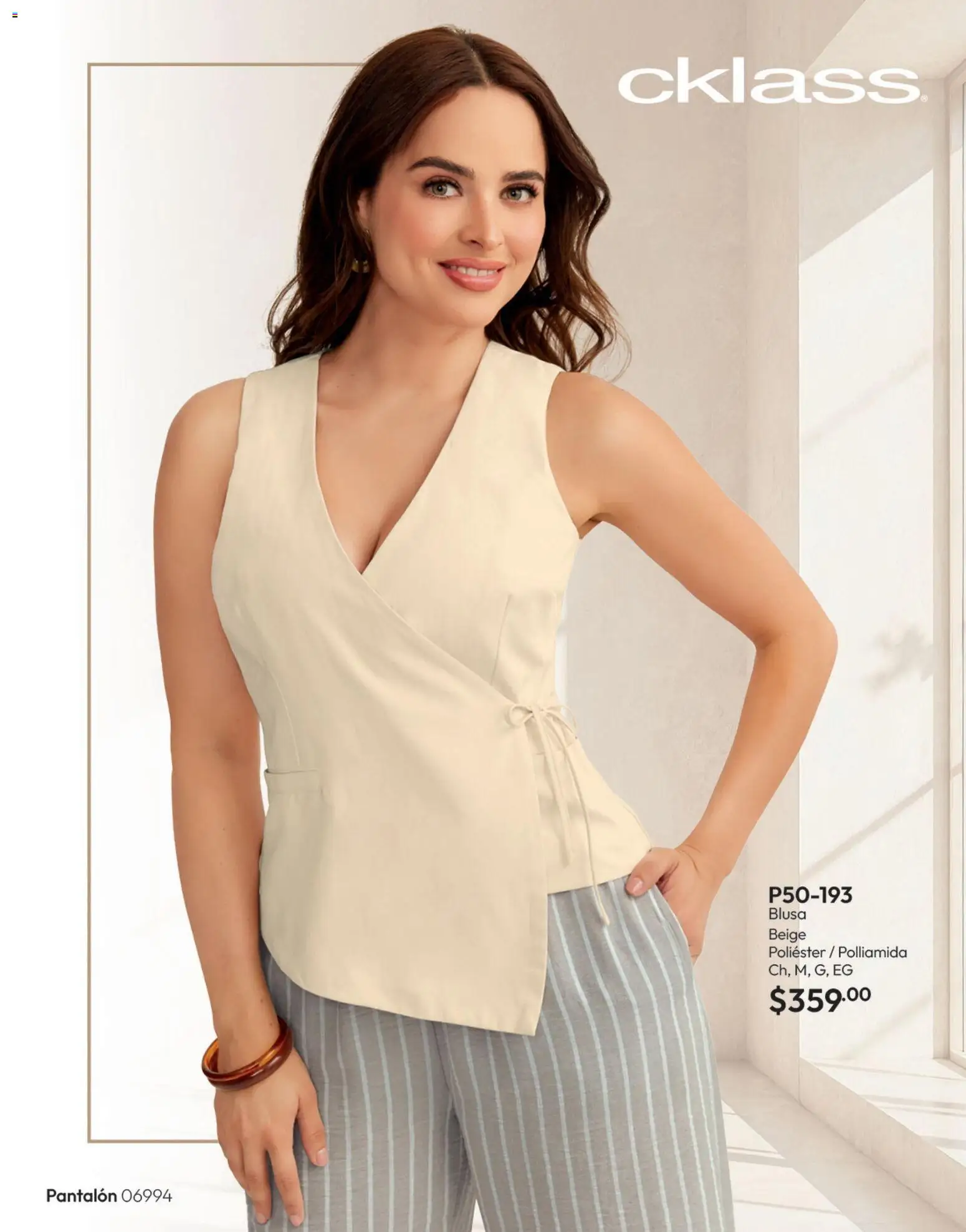 Vista previa las ofertas de la tienda Cklass - Cklass catálogo Calzado Invierno desde el 11/09/2026 