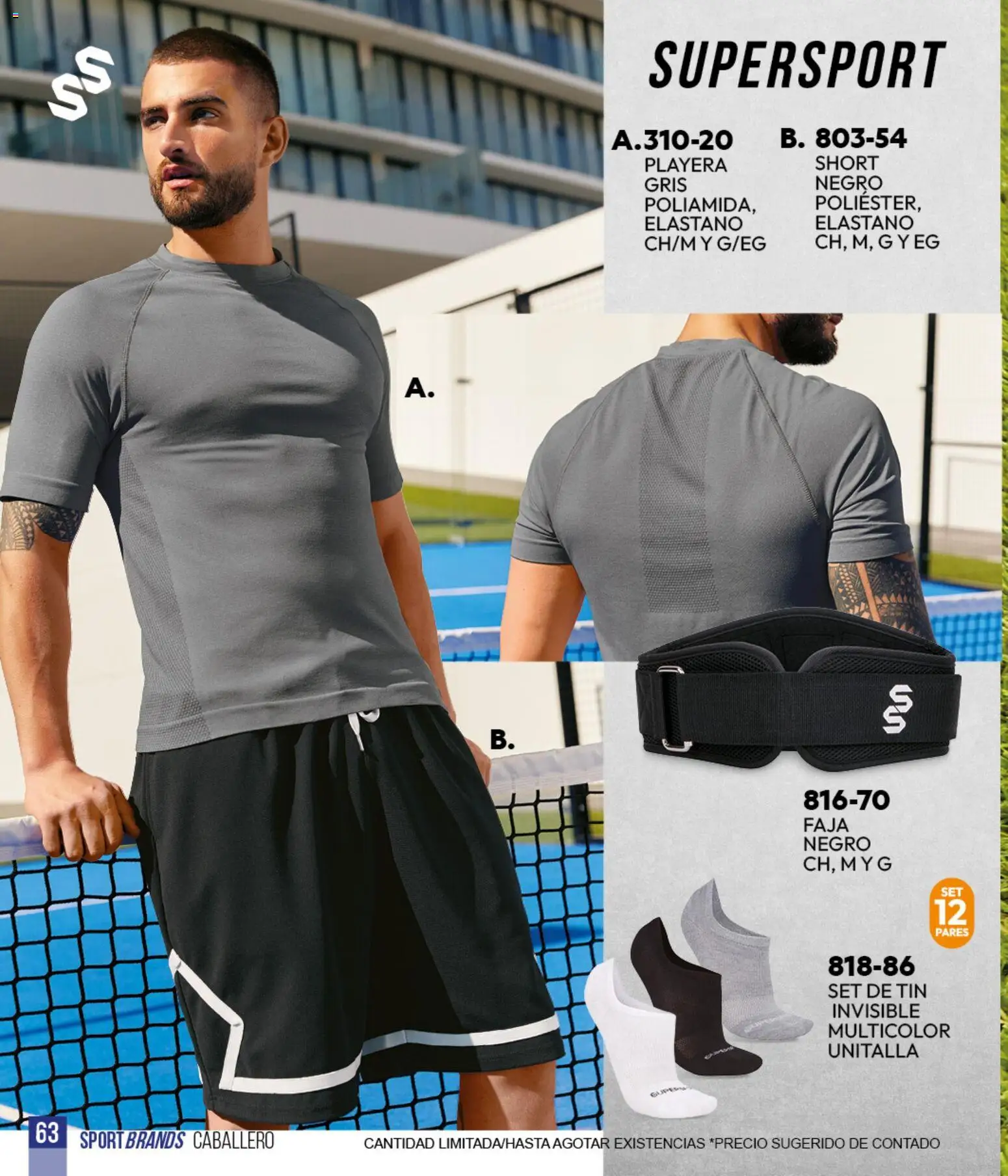 Vista previa las ofertas de la tienda Cklass - Cklass catálogo Sportbrands Verano Caballero desde el 05/03/2026 - Playera, Short, Faja