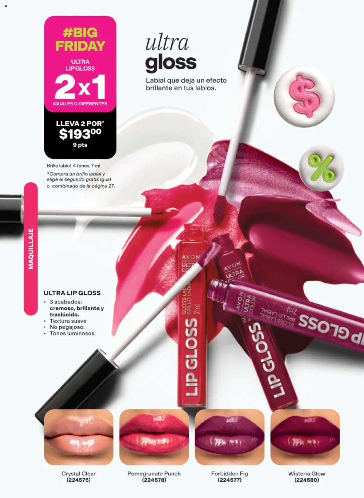 Vista previa las ofertas de la tienda AVON - AVON campaña 16 2026 desde el 05/10/2026 