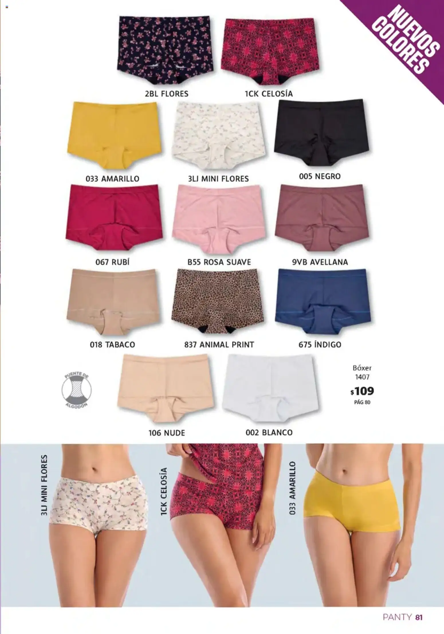 Vista previa las ofertas de la tienda Ilusión - Ilusión catálogo Invierno desde el 01/10/2026 