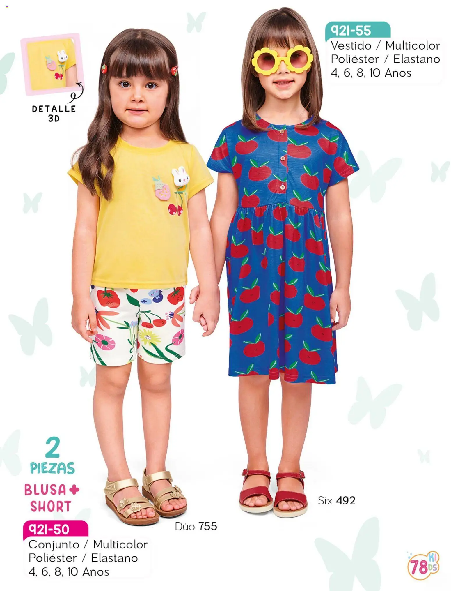 Vista previa las ofertas de la tienda Cklass - Cklass catálogo Kids niña desde el 08/07/2026 