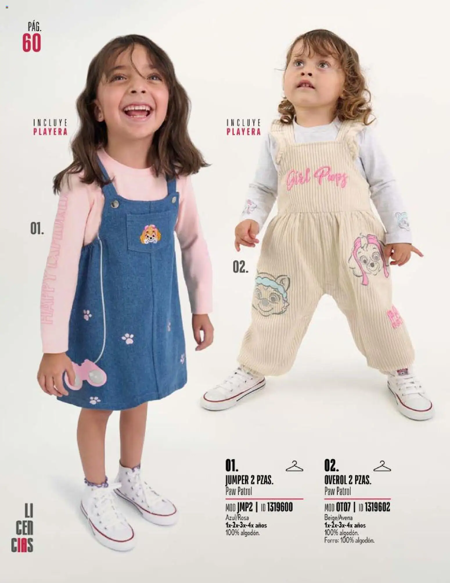 Vista previa las ofertas de la tienda Price Shoes - Price Shoes catálogo Licencias desde el 05/09/2026 
