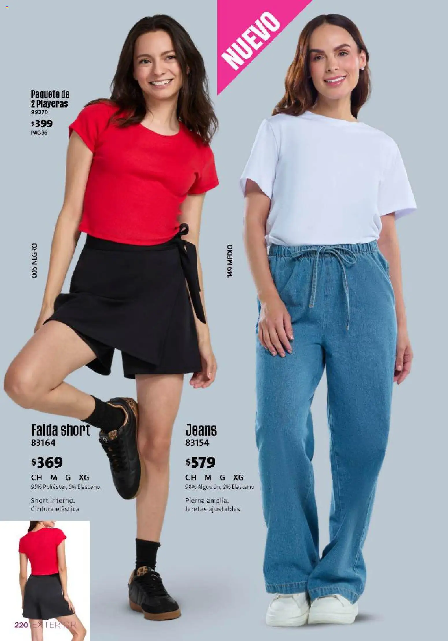 Vista previa las ofertas de la tienda Ilusión - Ilusión catálogo Otoño desde el 01/08/2026 