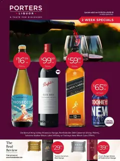 Preview of catalogue A Taste for Discovery 03/08 from shop Deals valid 03/08/2026