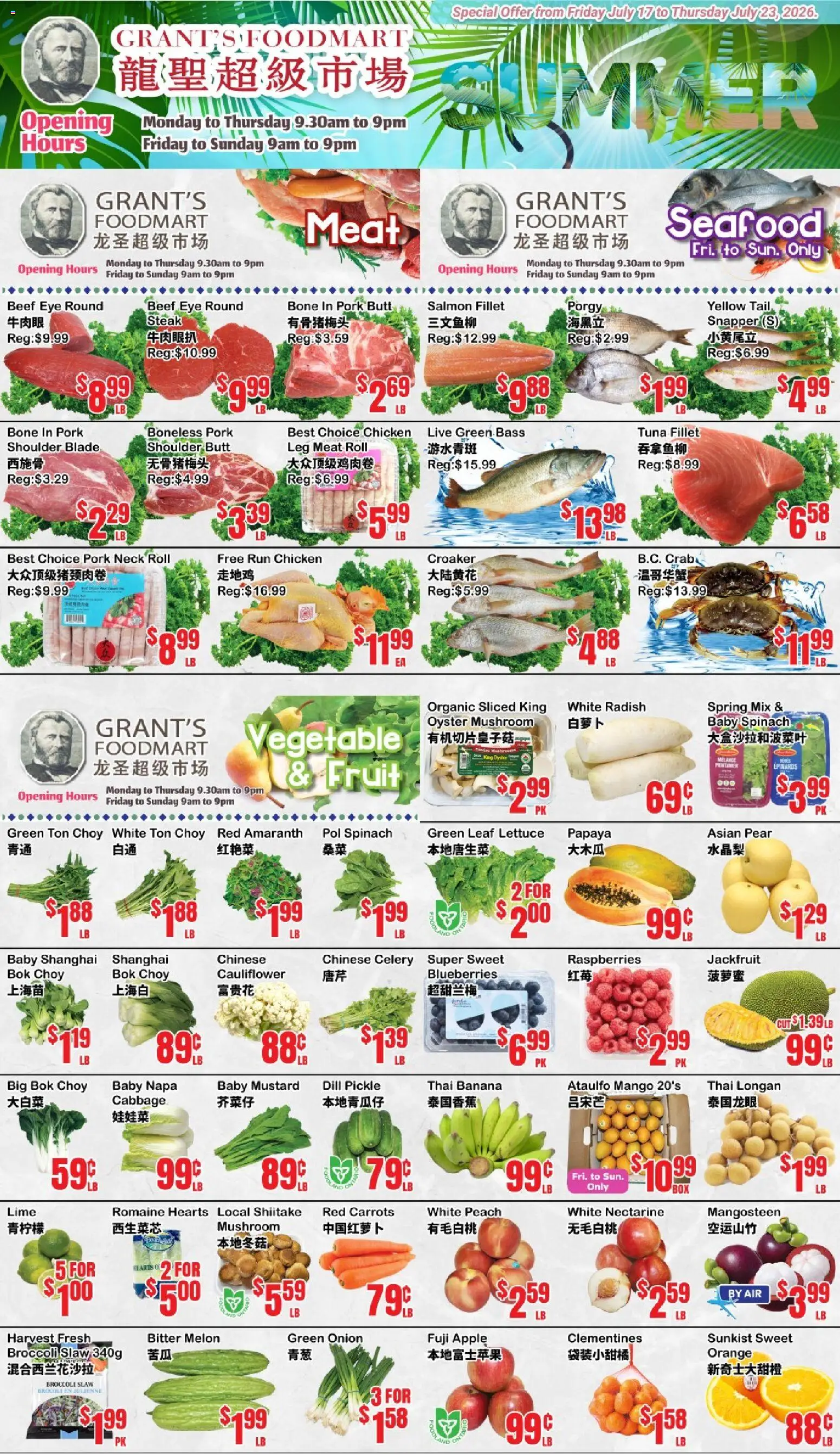 Preview of leaflet Oceans weekly flyer - Grant’s Foodmart from shop Oceans is valid from Jul 17, 2026 - Steak, Seafood, Meat, Beef, Raspberries, Tuna, Celery, Onion