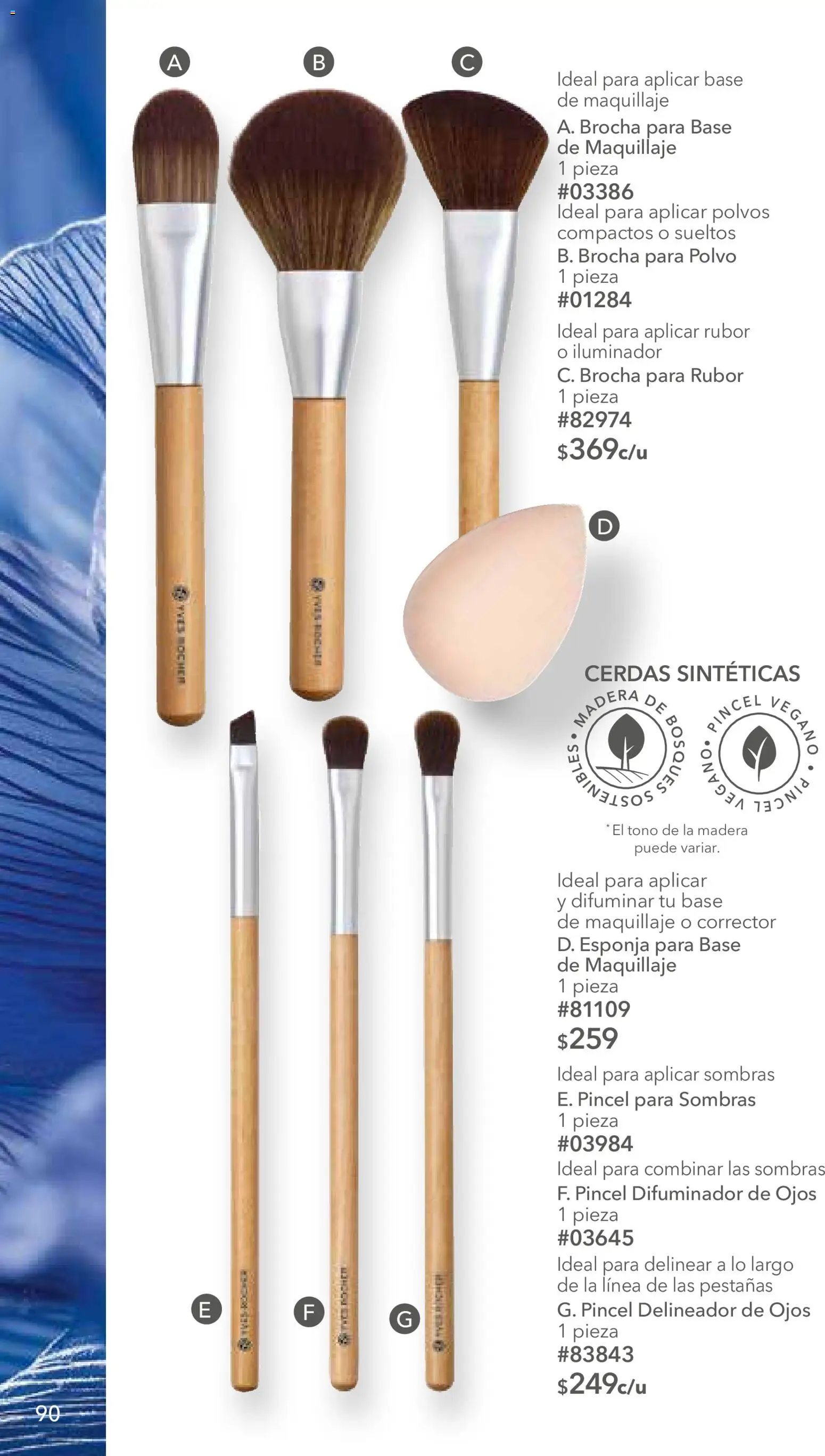 Vista previa las ofertas de la tienda Yves Rocher - Yves Rocher campaña 12 2026 desde el 25/08/2026 
