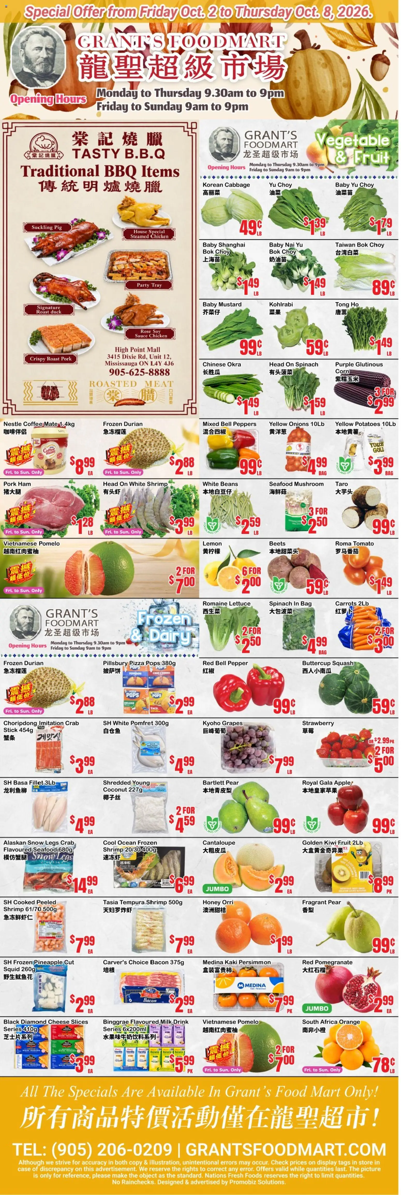 Preview of leaflet Oceans weekly flyer - Grant’s Foodmart from shop Oceans is valid from Oct 02, 2026 - Food, Chicken, Seafood, Meat, Bag, Beans, Cabbage, Ham