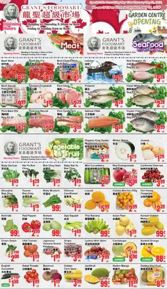 Un aperçu du dépliant Oceans weekly flyer - Grant’s Foodmart du magasin Oceans est valide à partir 15 mai 2026
