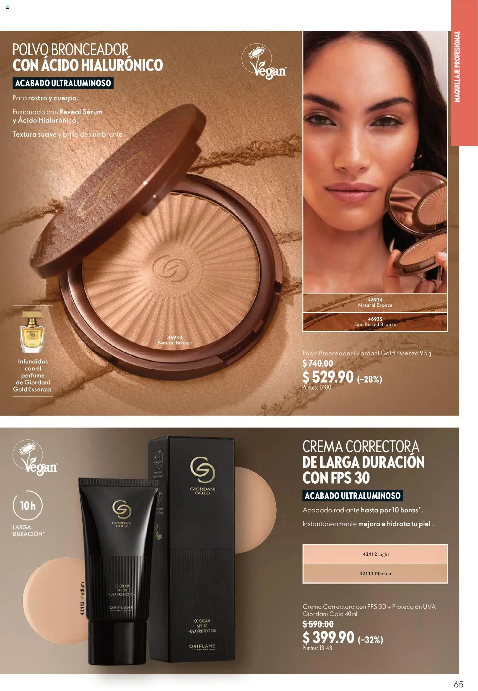 Vista previa las ofertas de la tienda Oriflame - Oriflame campaña 12 2026 desde el 22/08/2026 