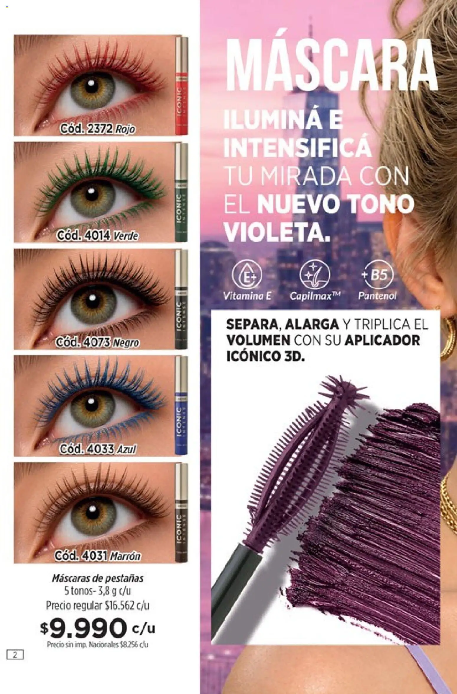 Vista previa del folleto de la tienda Amodil válido desde el 19/09/2026 - Máscara