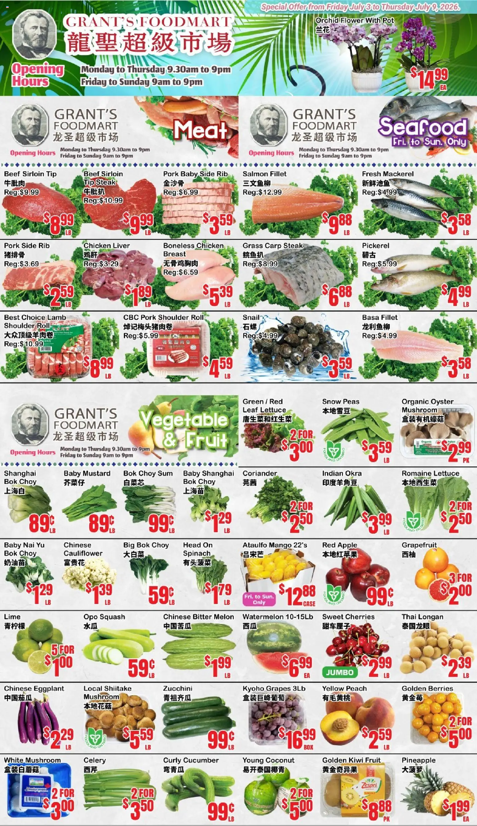 Preview of leaflet Oceans weekly flyer - Grant’s Foodmart from shop Oceans is valid from Jul 03, 2026 - Kiwi, Lamb, Liver, Eggplant, Spinach, Cauliflower, Grapes, Salmon fillet