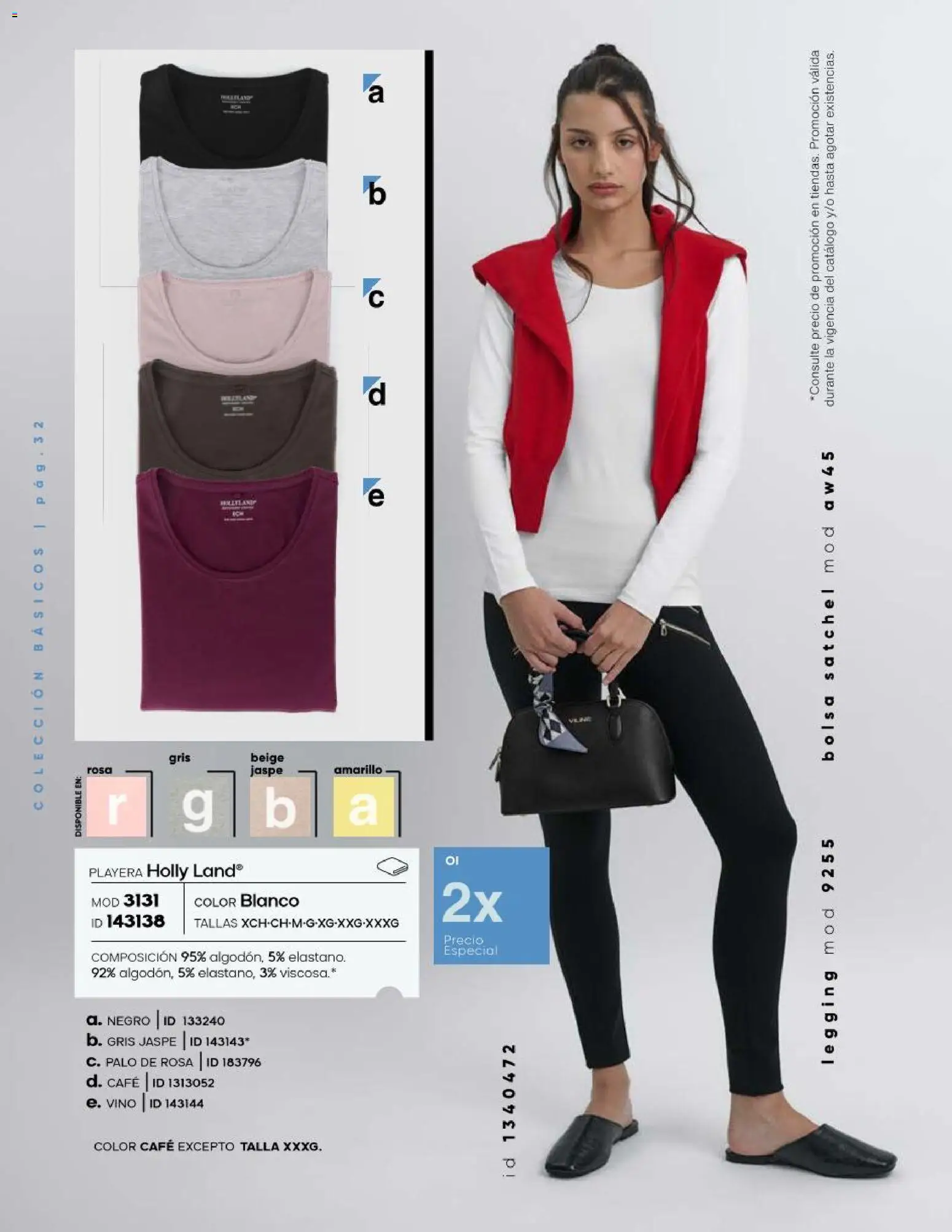 Vista previa las ofertas de la tienda Price Shoes - Price Shoes catálogo Básicos desde el 23/07/2026 