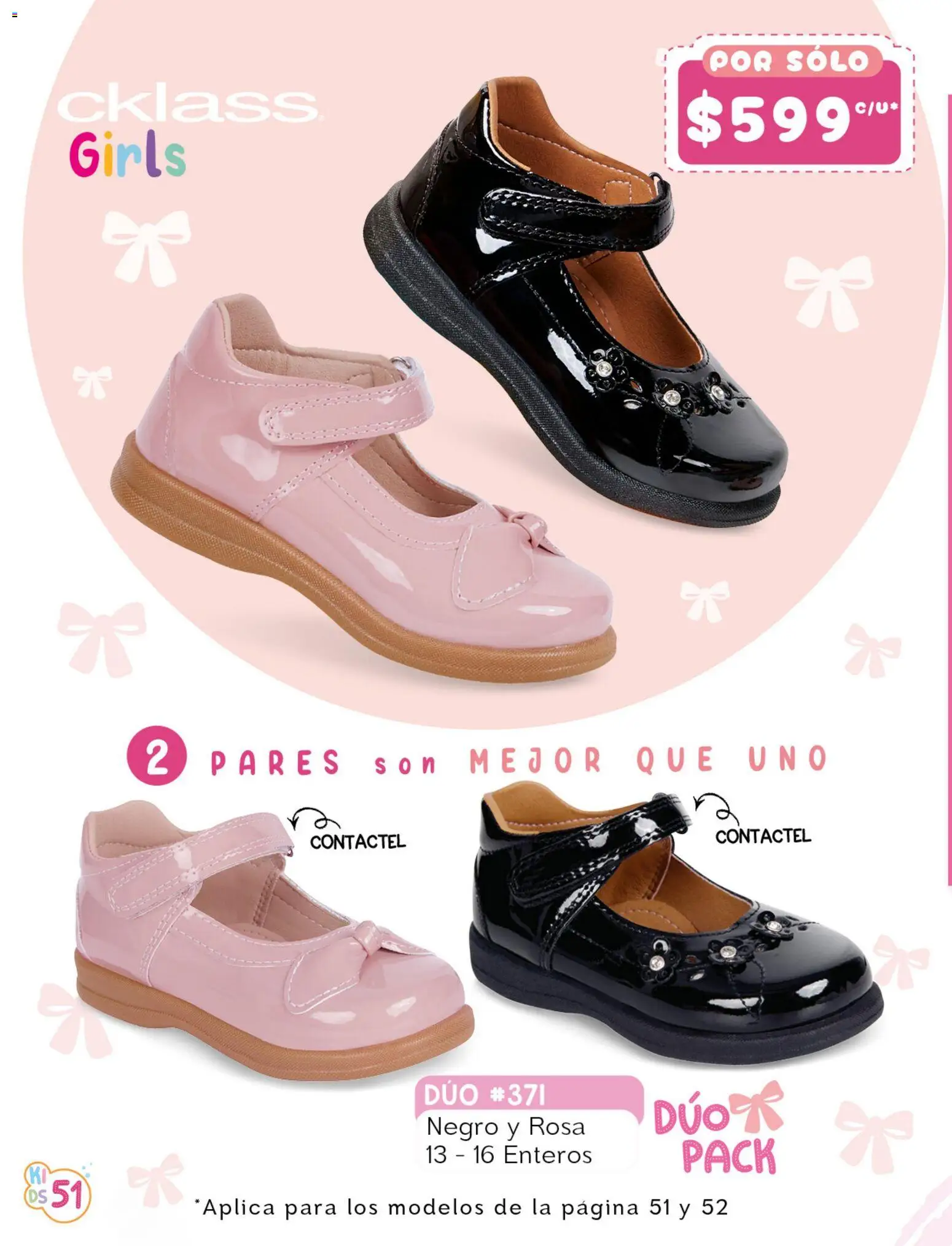 Vista previa las ofertas de la tienda Cklass - Cklass catálogo Kids niña desde el 08/07/2026 