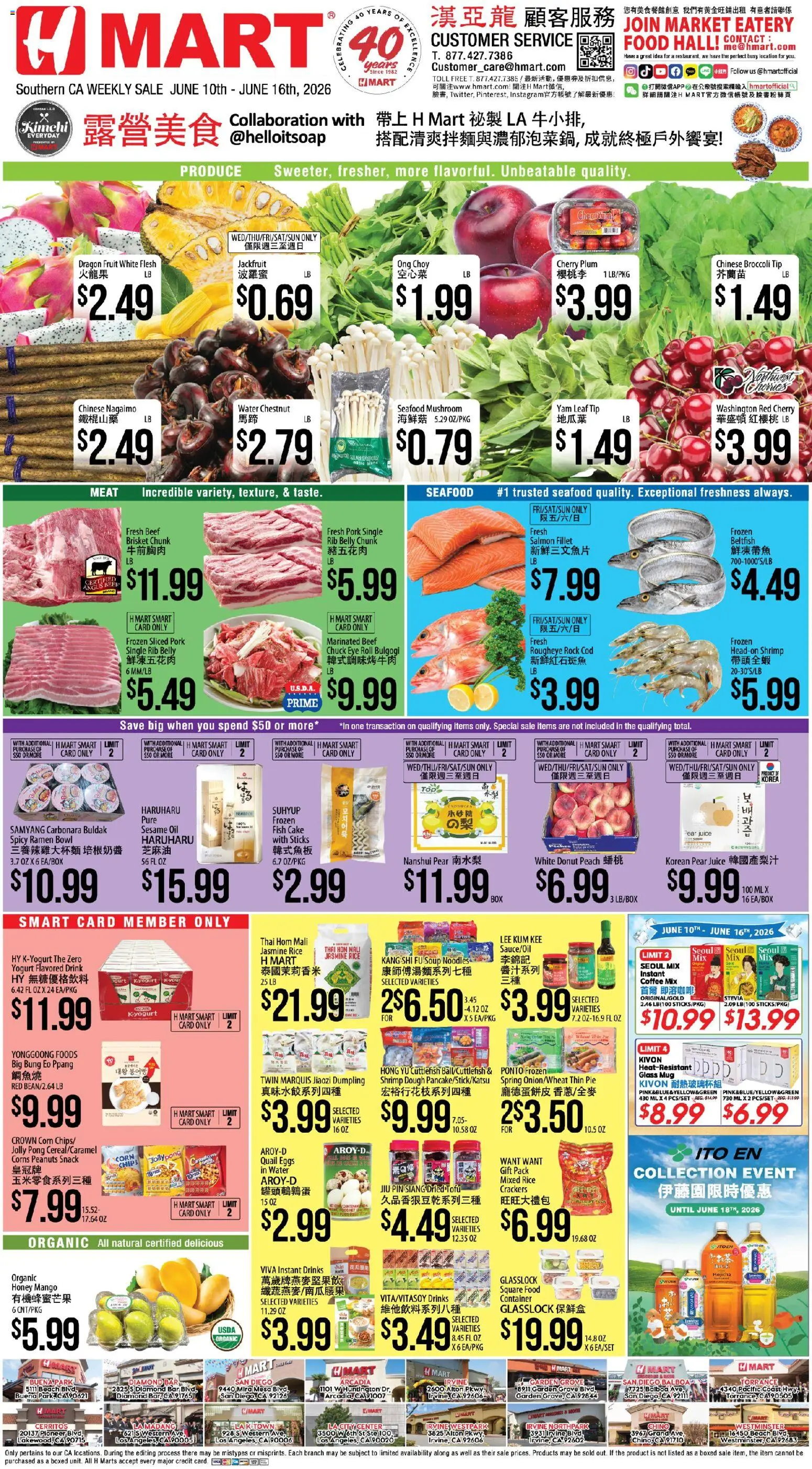Ad Preview of Hmart Hmart CHINESE - Southern California from 06/10/2026 - Fish, Broccoli, Pin, Salmon, Shrimp, Plum, Quail eggs, Sesame