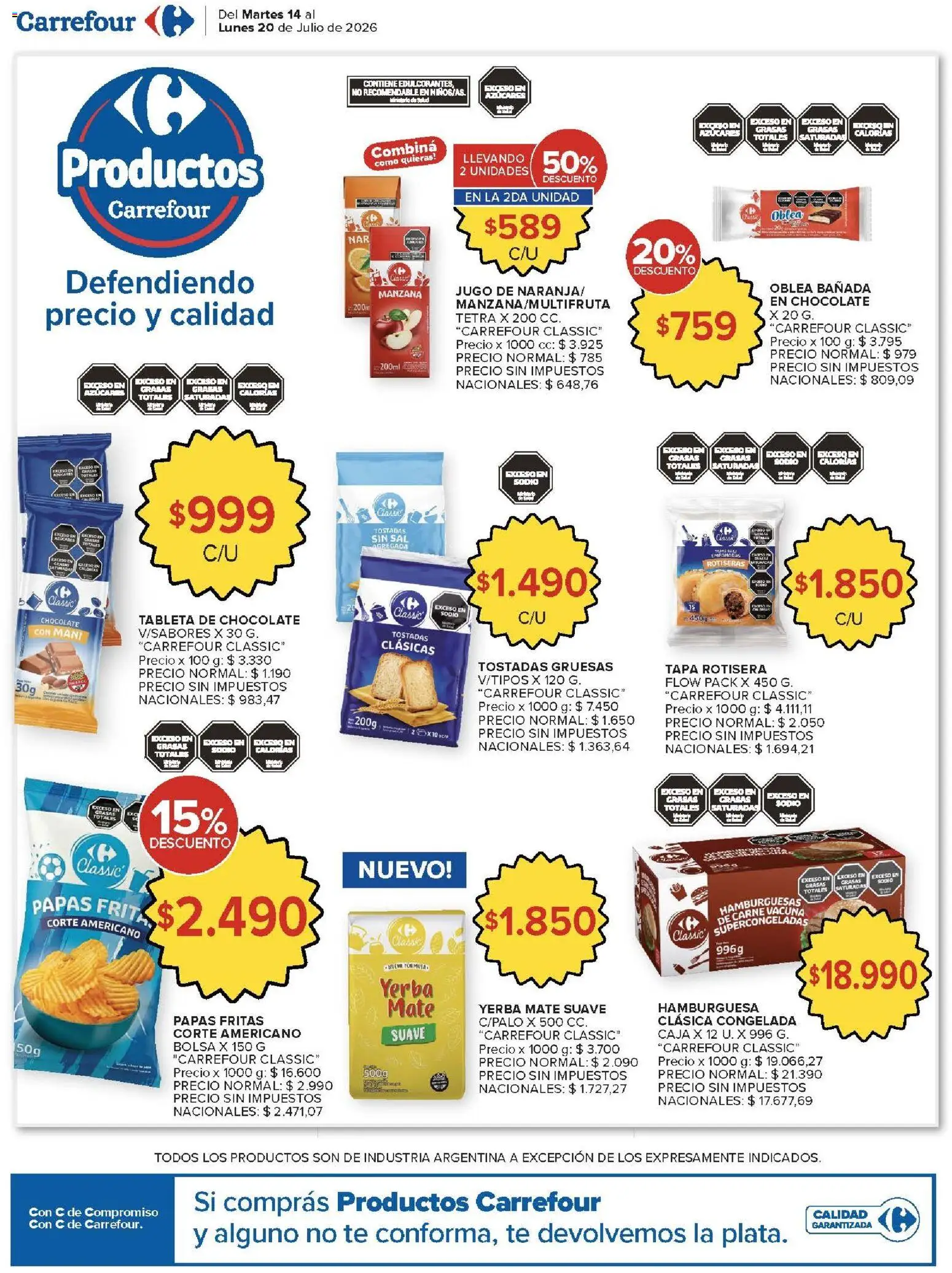 Vista previa del folleto de la tienda Carrefour válido desde el 14/07/2026 