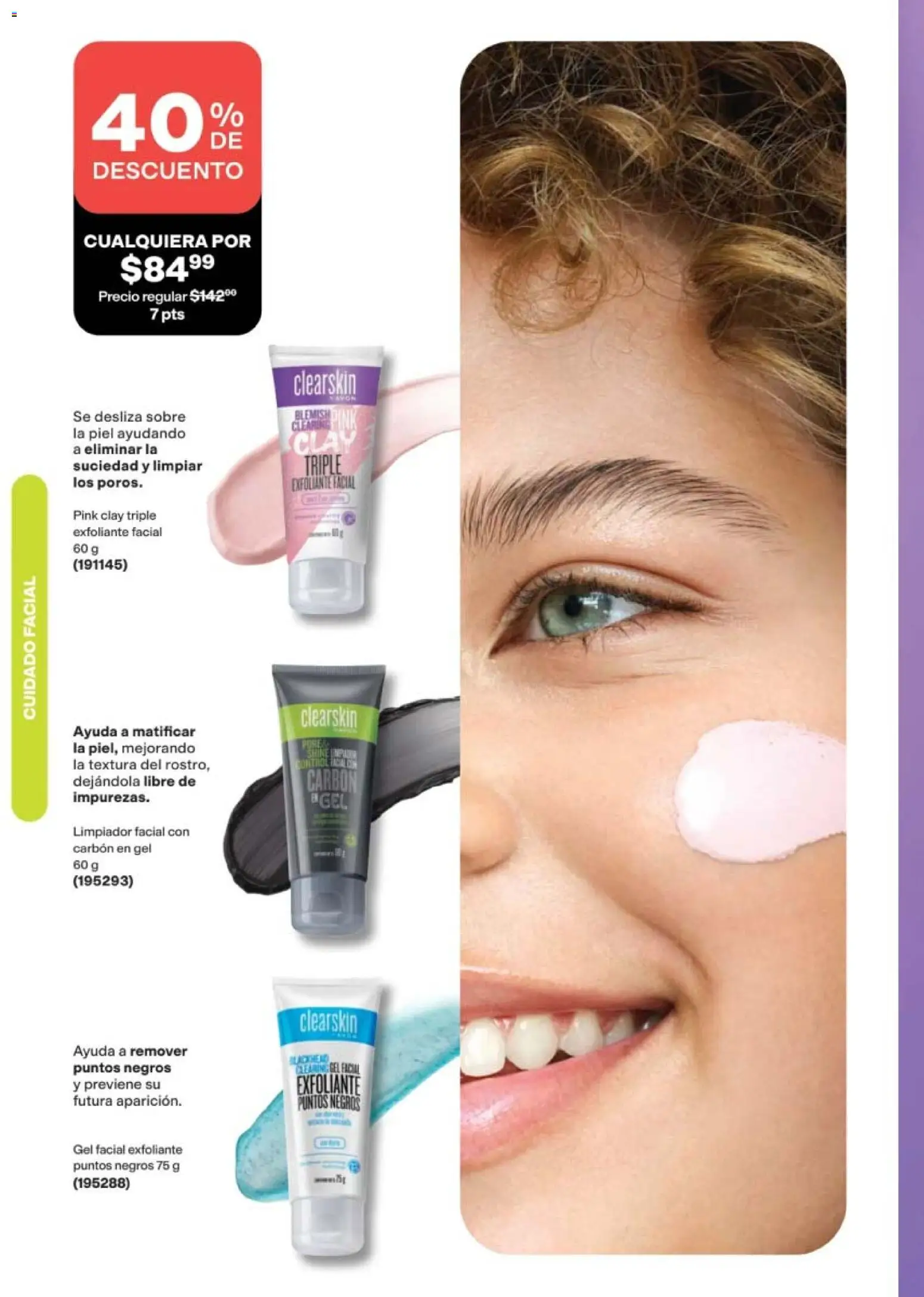 Vista previa las ofertas de la tienda AVON - AVON campaña 11 2026 desde el 10/07/2026 