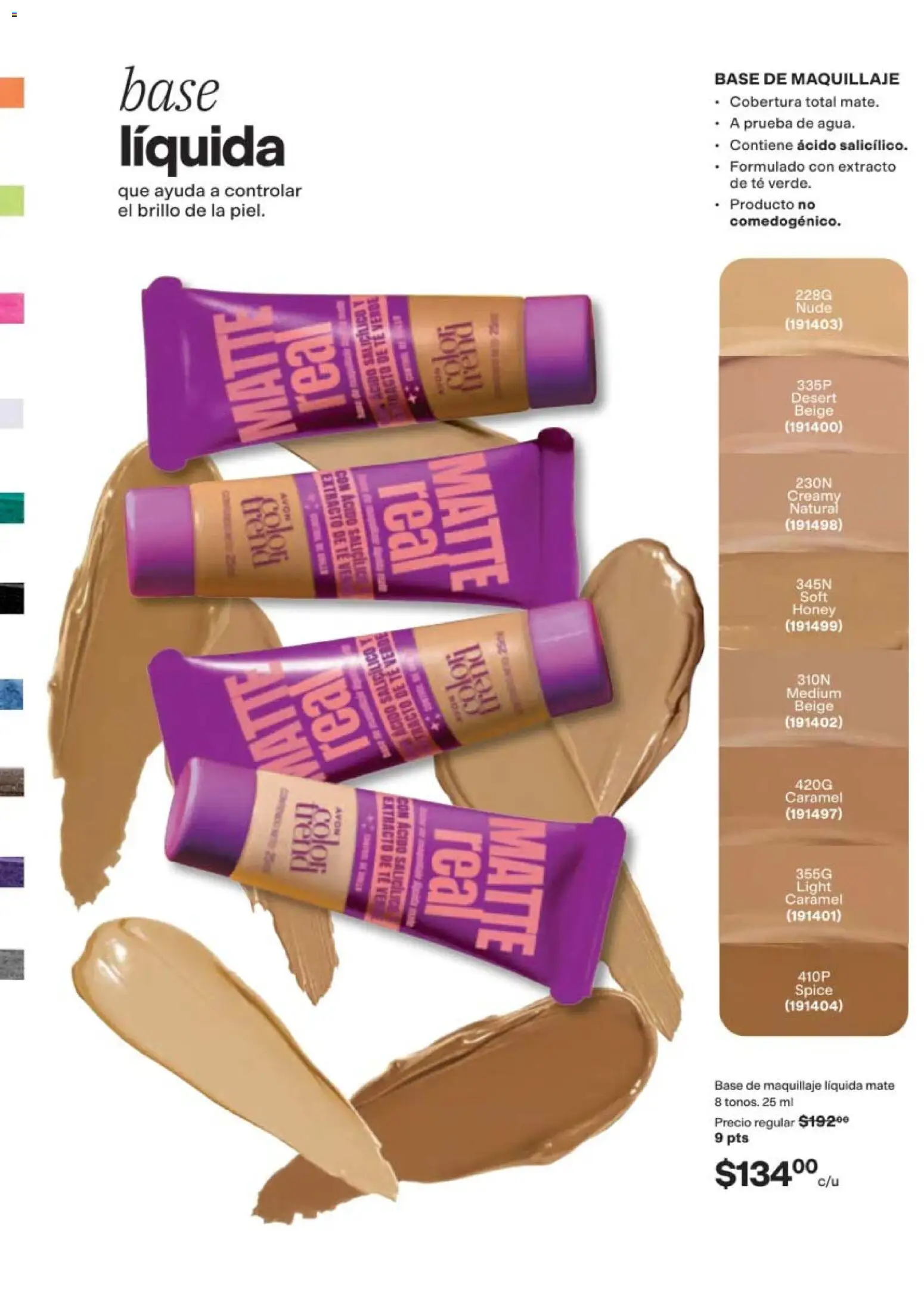Vista previa las ofertas de la tienda AVON - AVON campaña 14 2026 desde el 11/09/2026 