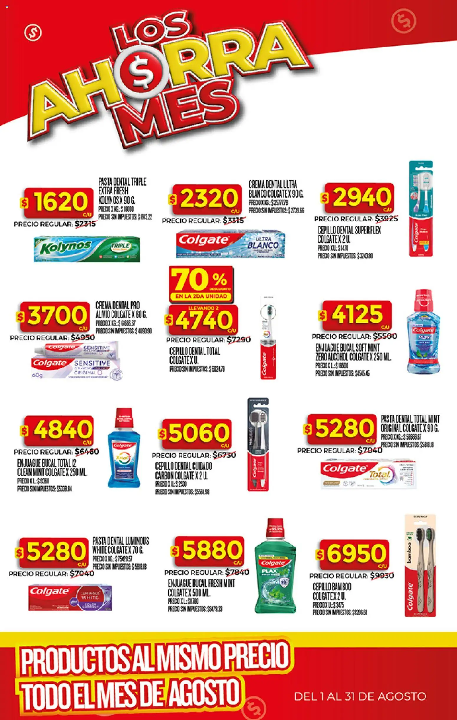 Vista previa del folleto de la tienda Dia válido desde el 03/08/2026 