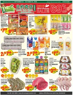 Preview of leaflet Btrust Supermarket weekly flyer - North York from shop Btrust Supermarket is valid from Sep 25, 2026
