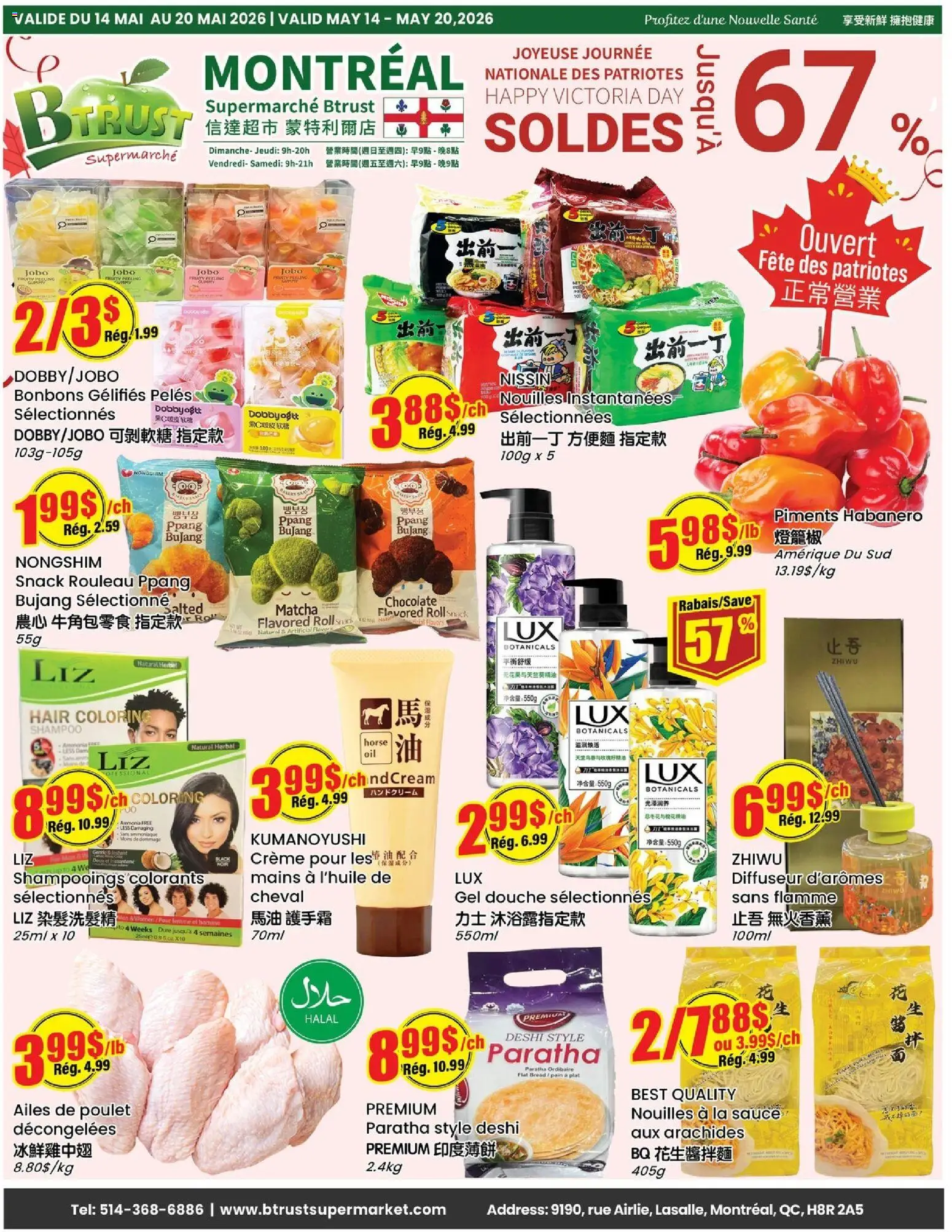 Preview of leaflet Btrust Supermarket weekly flyer / circulaire from shop Btrust Supermarket is valid from May 14, 2026