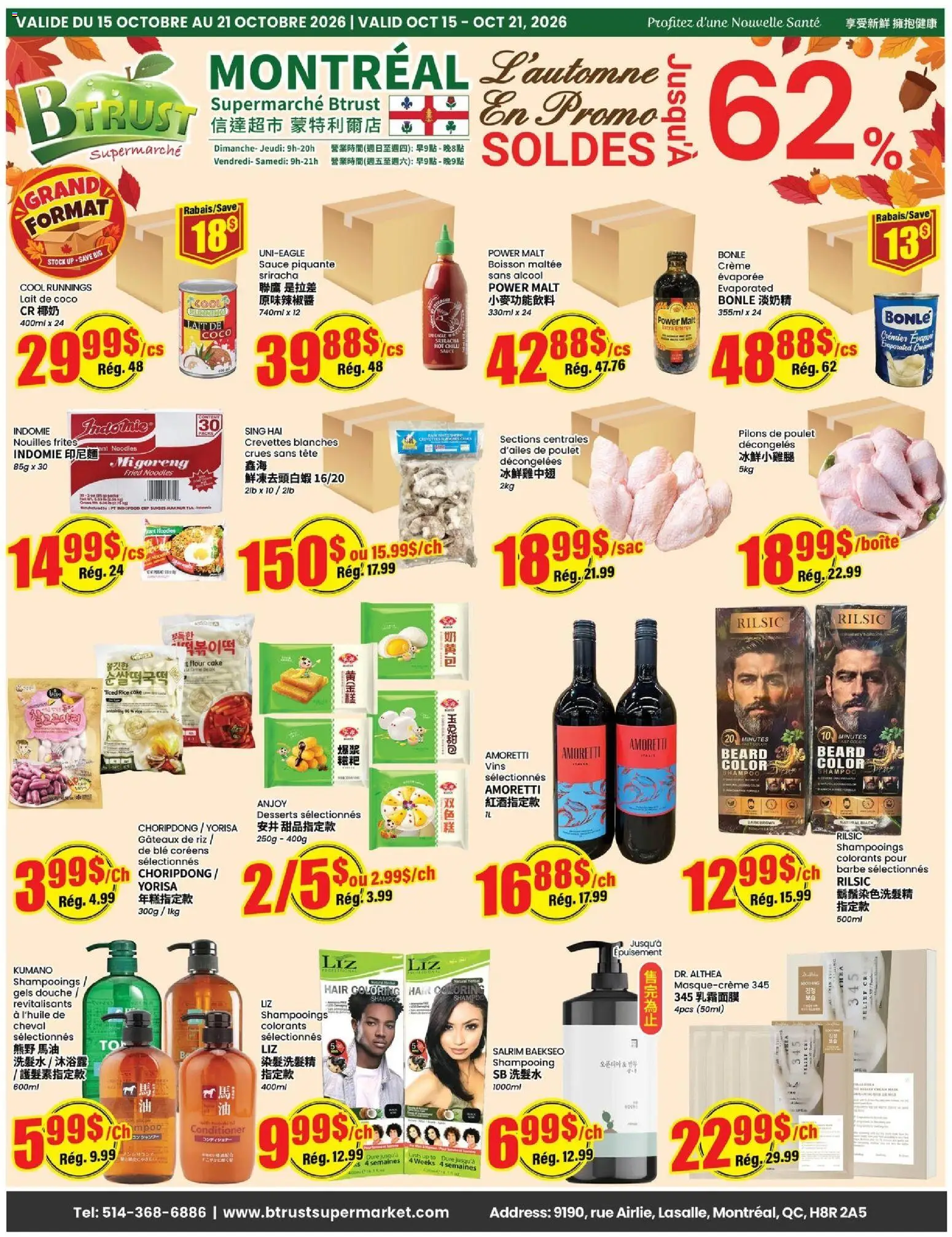Preview of leaflet Btrust Supermarket weekly flyer / circulaire from shop Btrust Supermarket is valid from Oct 15, 2026