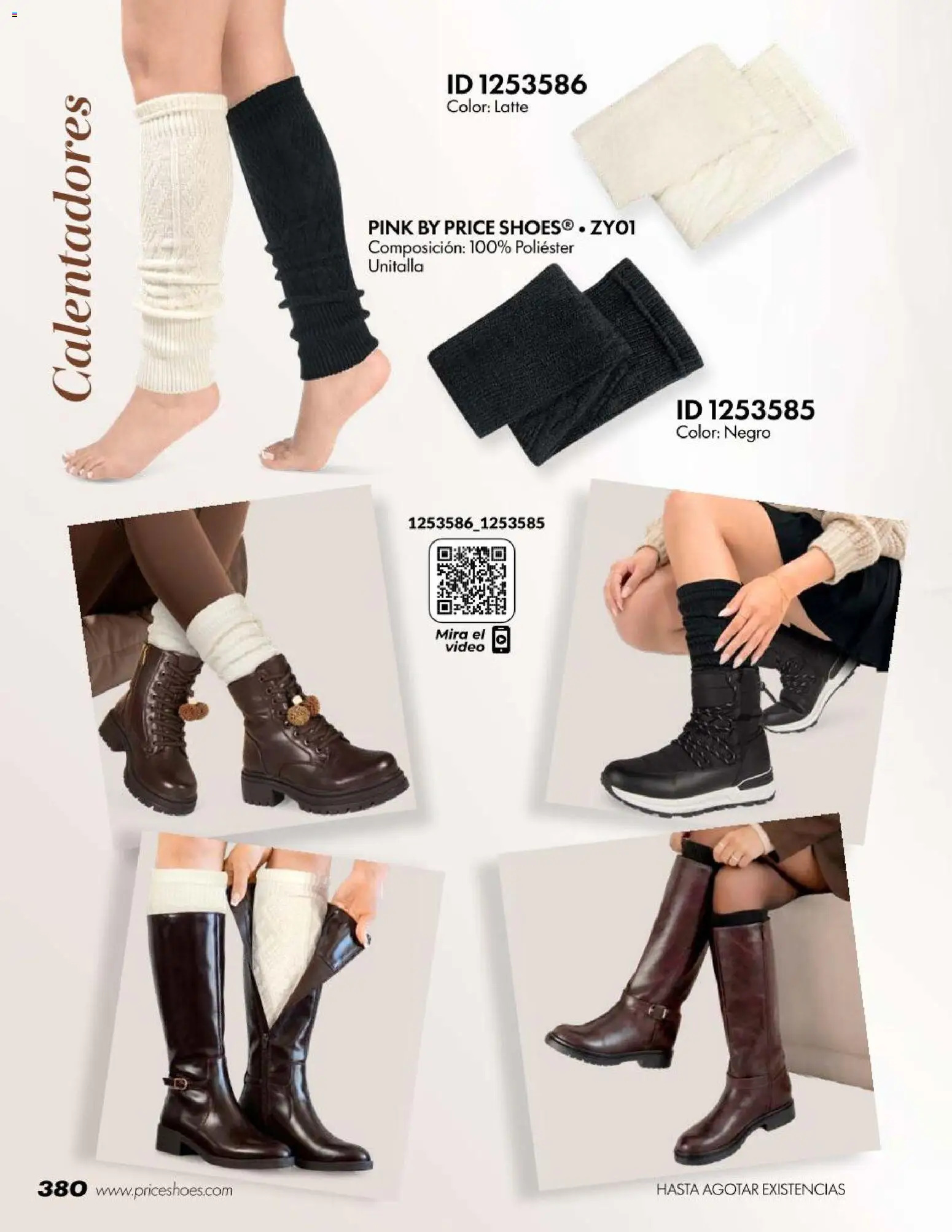 Vista previa las ofertas de la tienda Price Shoes - Price Shoes catálogo Botas desde el 18/07/2026 