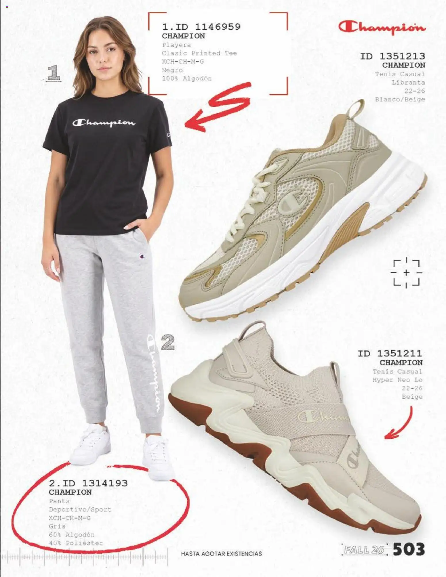Vista previa las ofertas de la tienda Price Shoes - Price Shoes catálogo desde el 17/08/2026 