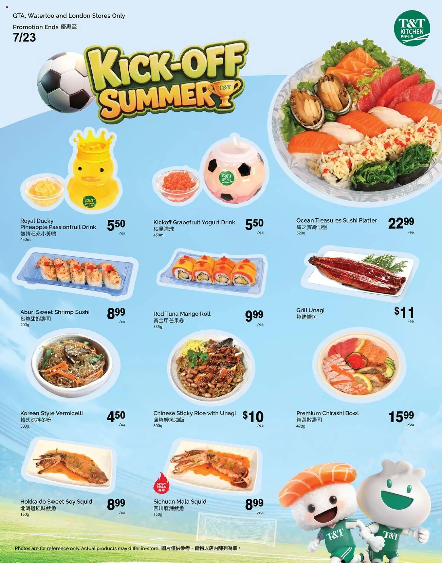 Preview of leaflet T&T Supermarket - Kick Off Summer with our Kitchen Promotions from shop T&T Supermarket is valid from Jun 19, 2026 - Sushi, Mango, Yogurt, Shrimp, Rice, Grill, Grapefruit, Tuna