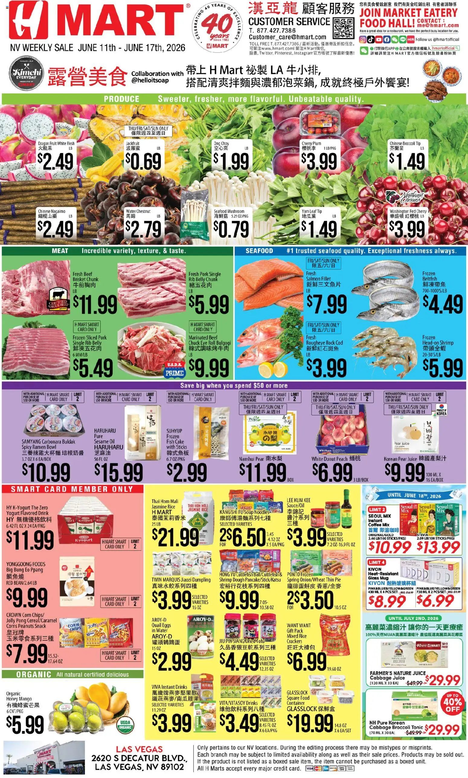 Ad Preview of Hmart Hmart CHINESE - Nevada from 06/11/2026 - Donut, Fish, Honey, Juice, Rice, Tofu, Pork, Quail eggs