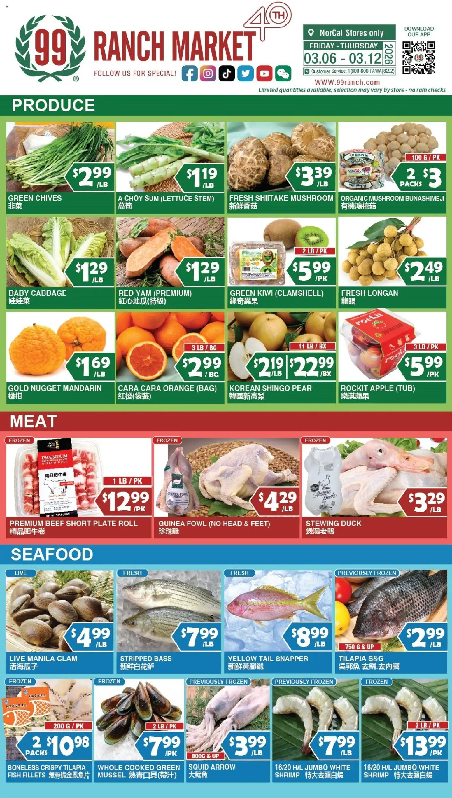 99 Ranch Market Weekly Ad from 03/06/2026 >> Flyer