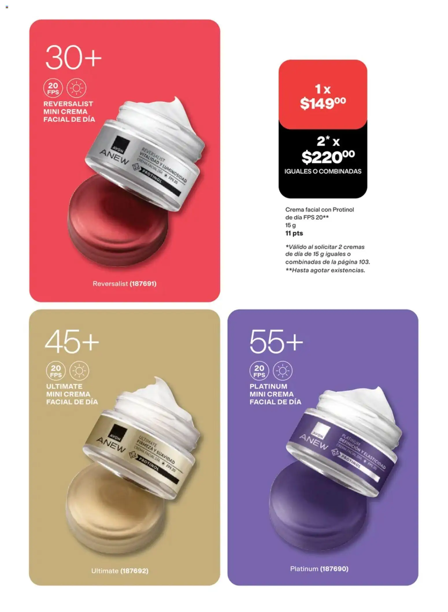 Vista previa las ofertas de la tienda AVON - AVON campaña 15 2026 desde el 02/10/2026 