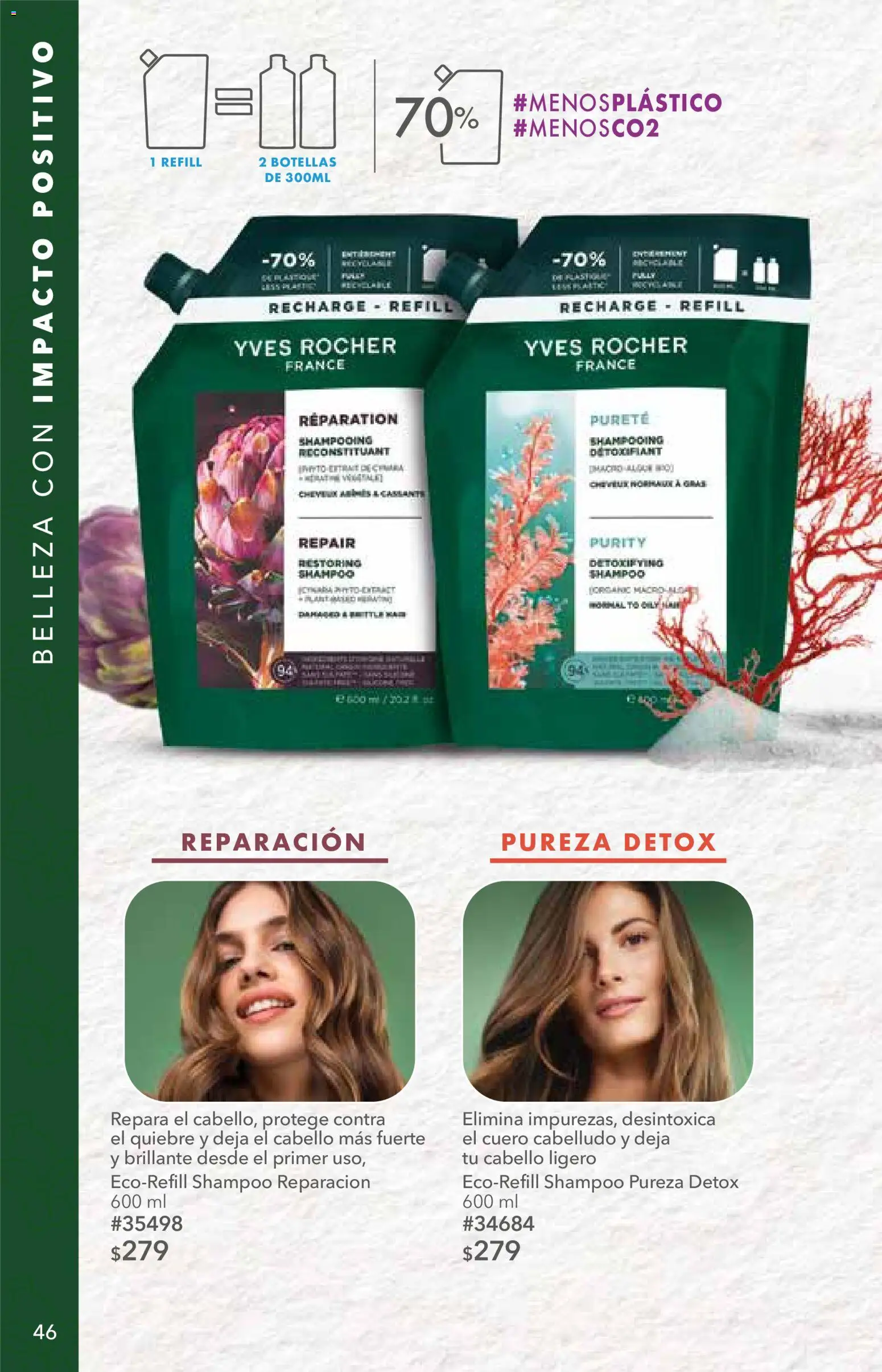Vista previa las ofertas de la tienda Yves Rocher - Yves Rocher campaña 12 2026 desde el 25/08/2026 
