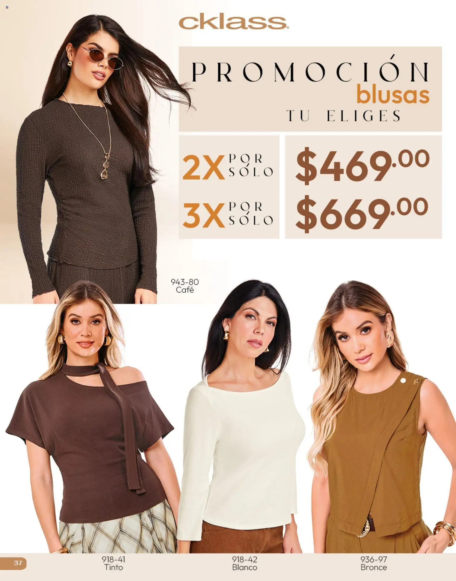 Vista previa las ofertas de la tienda Cklass - Cklass catálogo Calzado Invierno desde el 11/09/2026 