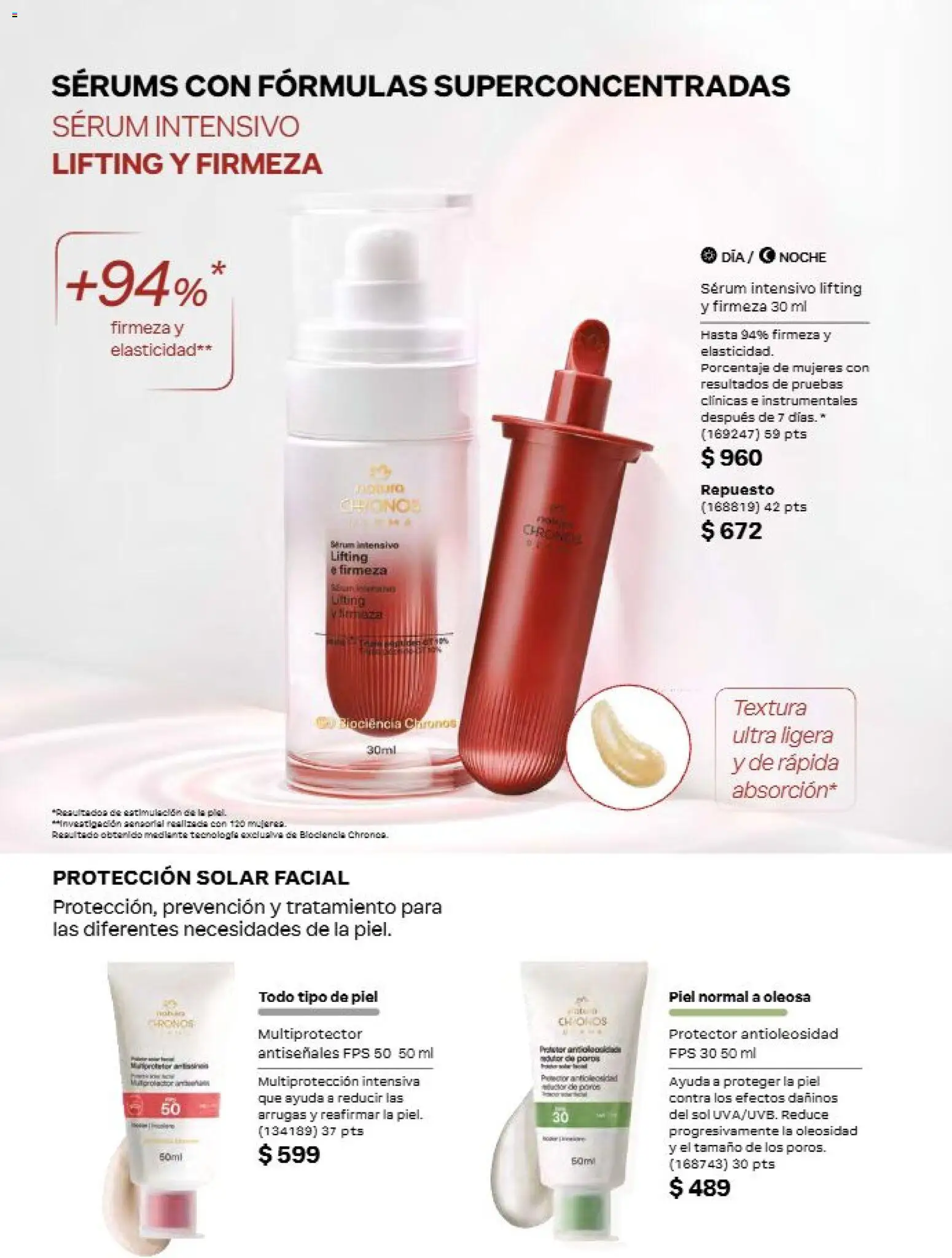 Vista previa las ofertas de la tienda Natura - Natura campaña 14 2026 desde el 11/09/2026 