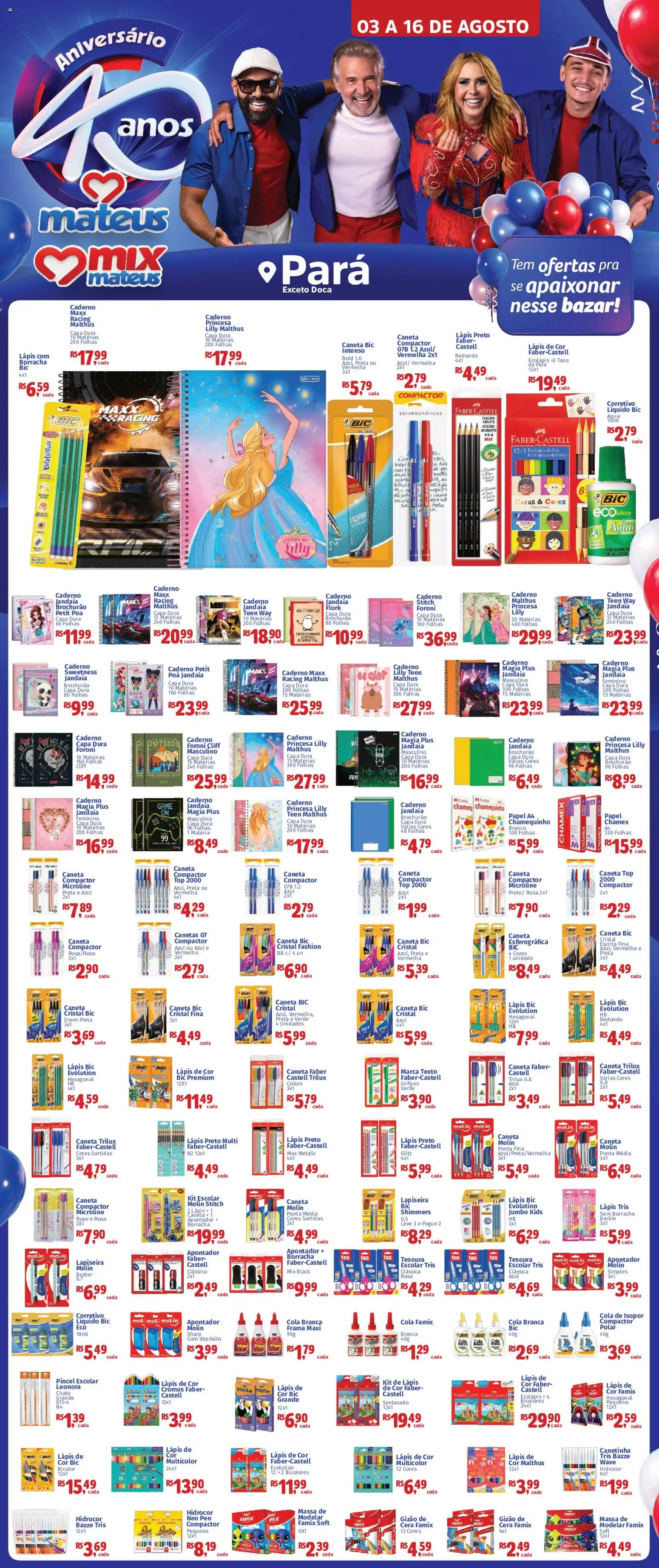 Pré-Visualização do folheto "Mateus ofertas Bazar de Aniversario" da loja Mateus válido a partir de 03/08/2026 - Caderno, Caneta, Marca texto, Borracha, Tesoura, Cola, Pincel, Lapiseira