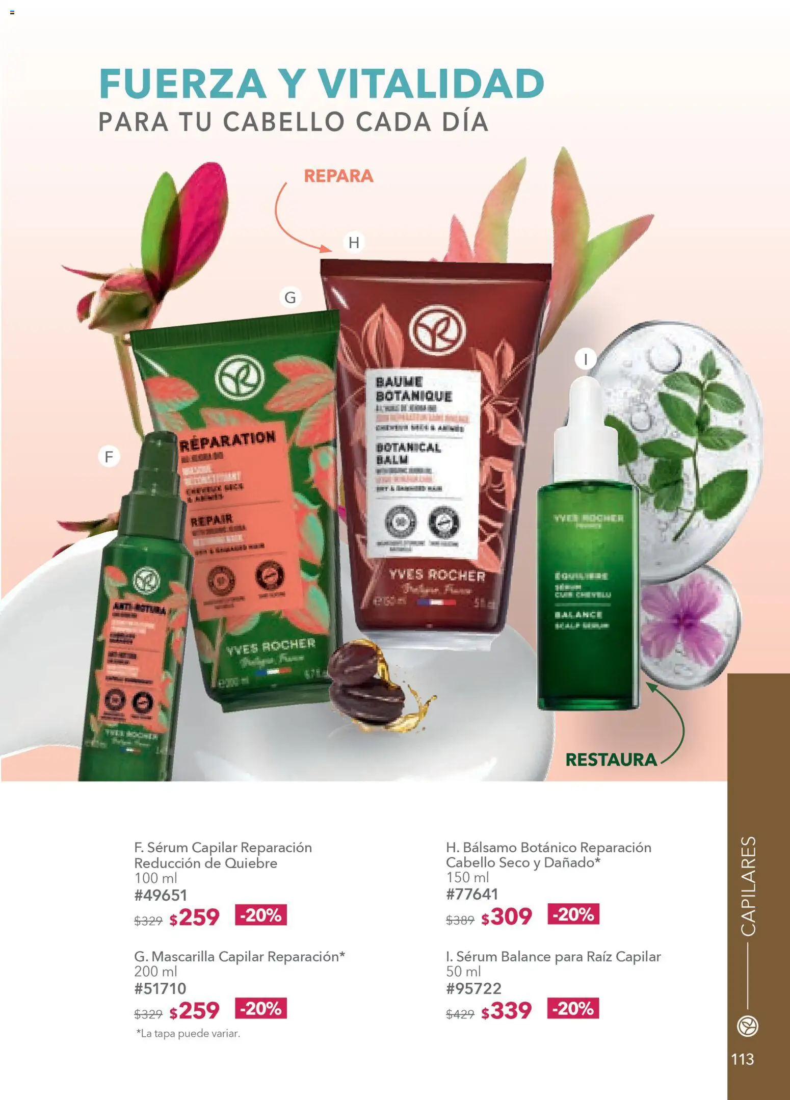 Vista previa las ofertas de la tienda Yves Rocher - Campaña 4 2026 desde el 03/03/2026 - Serum, Mascarilla, Bálsamo